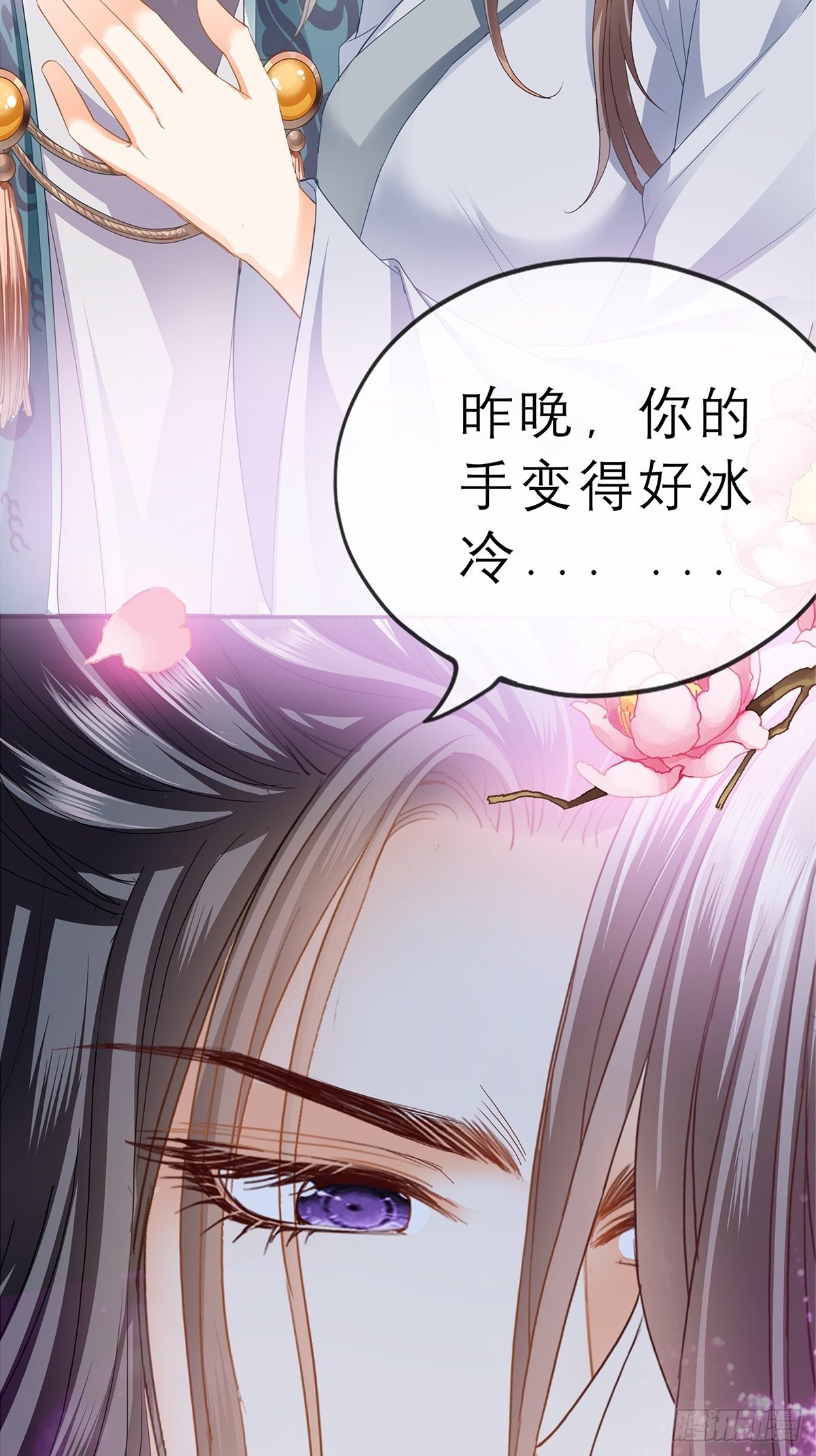 幸好你没事39