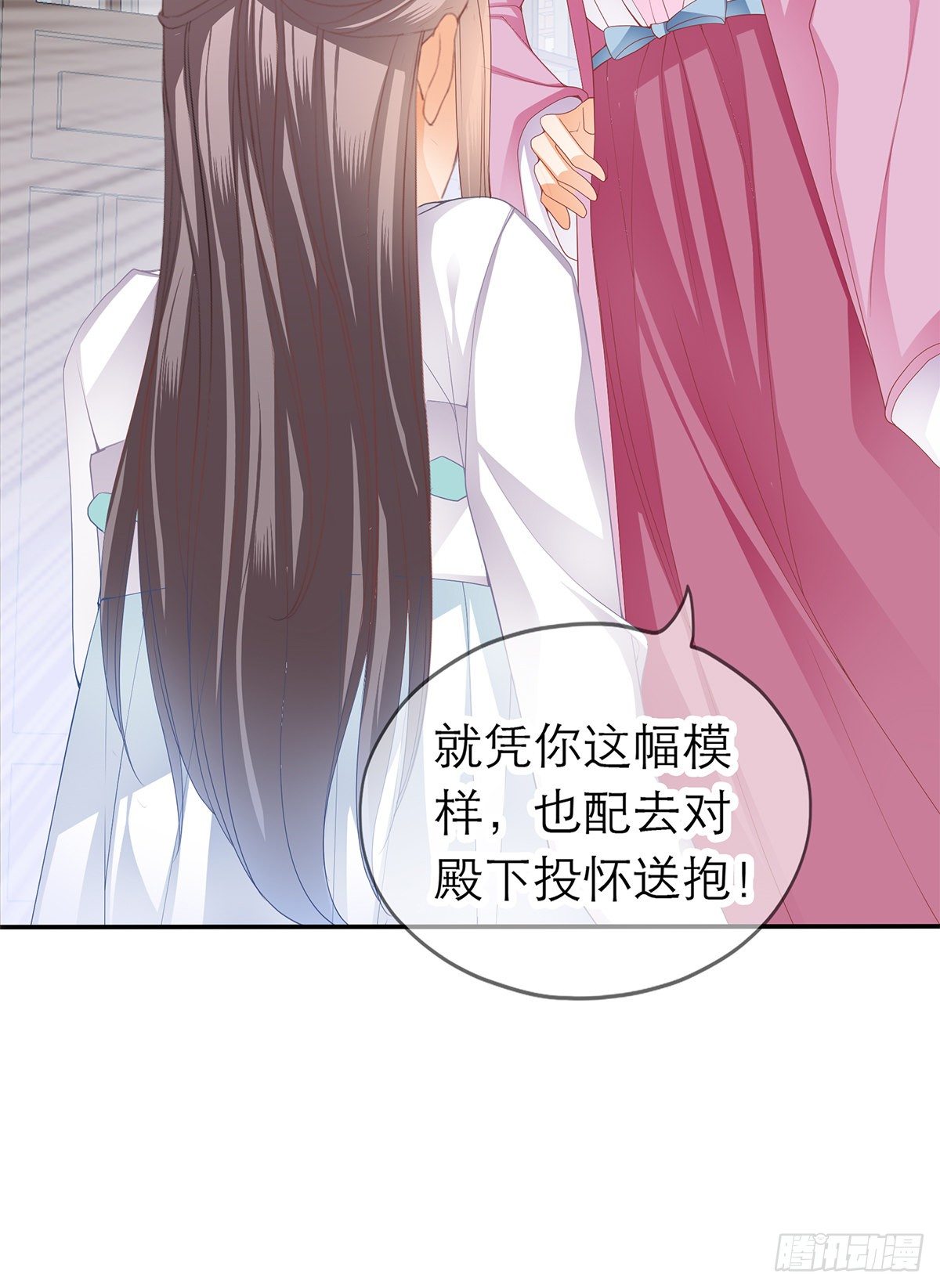 昨夜发生了什么？61