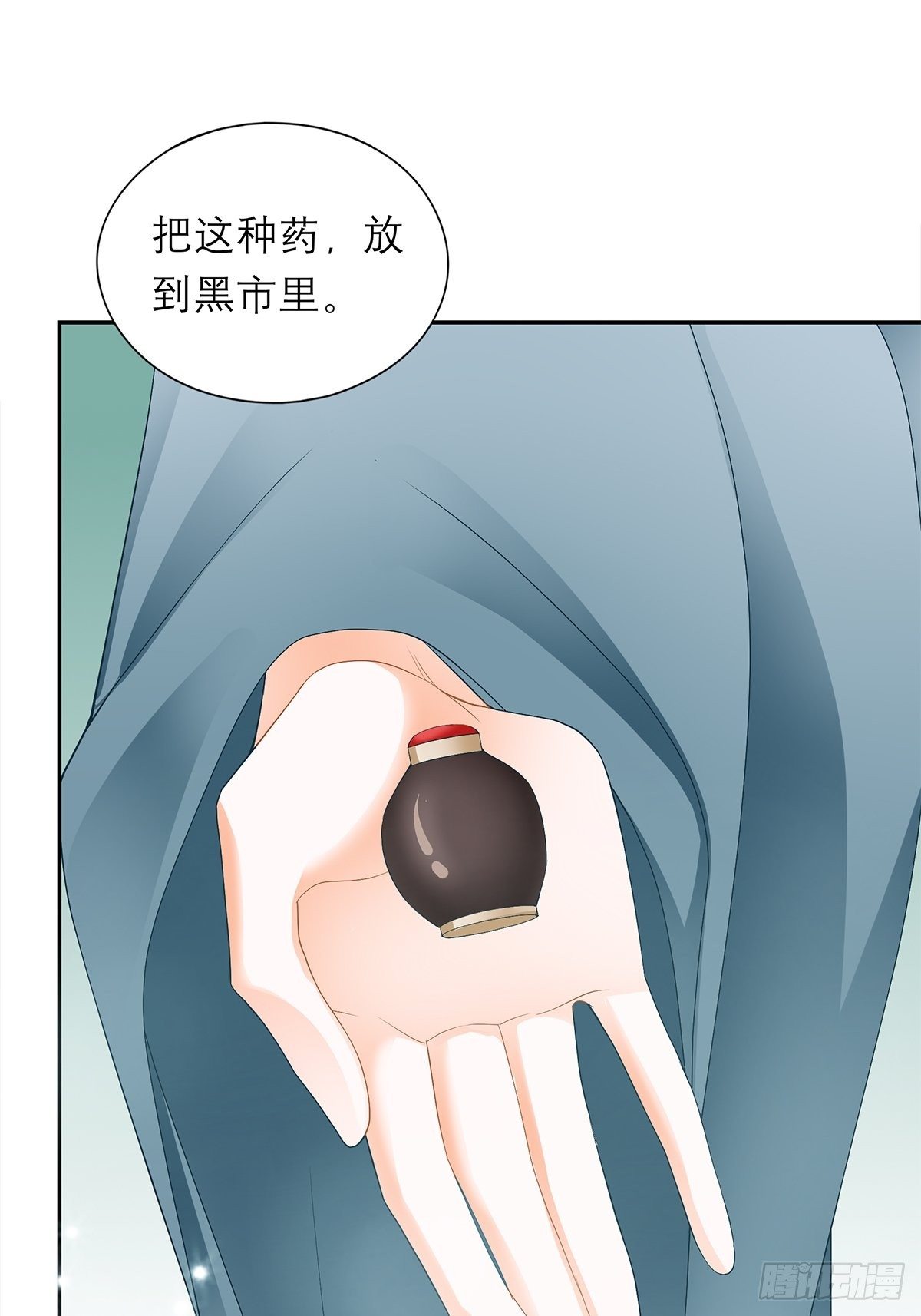 你很了解我15