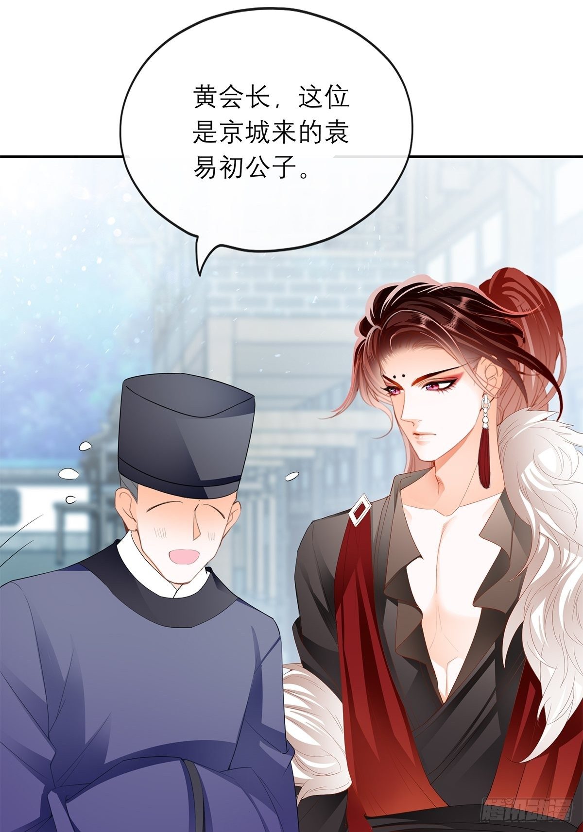 分外眼红12