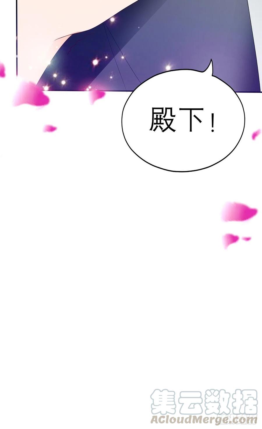 终于得到你12
