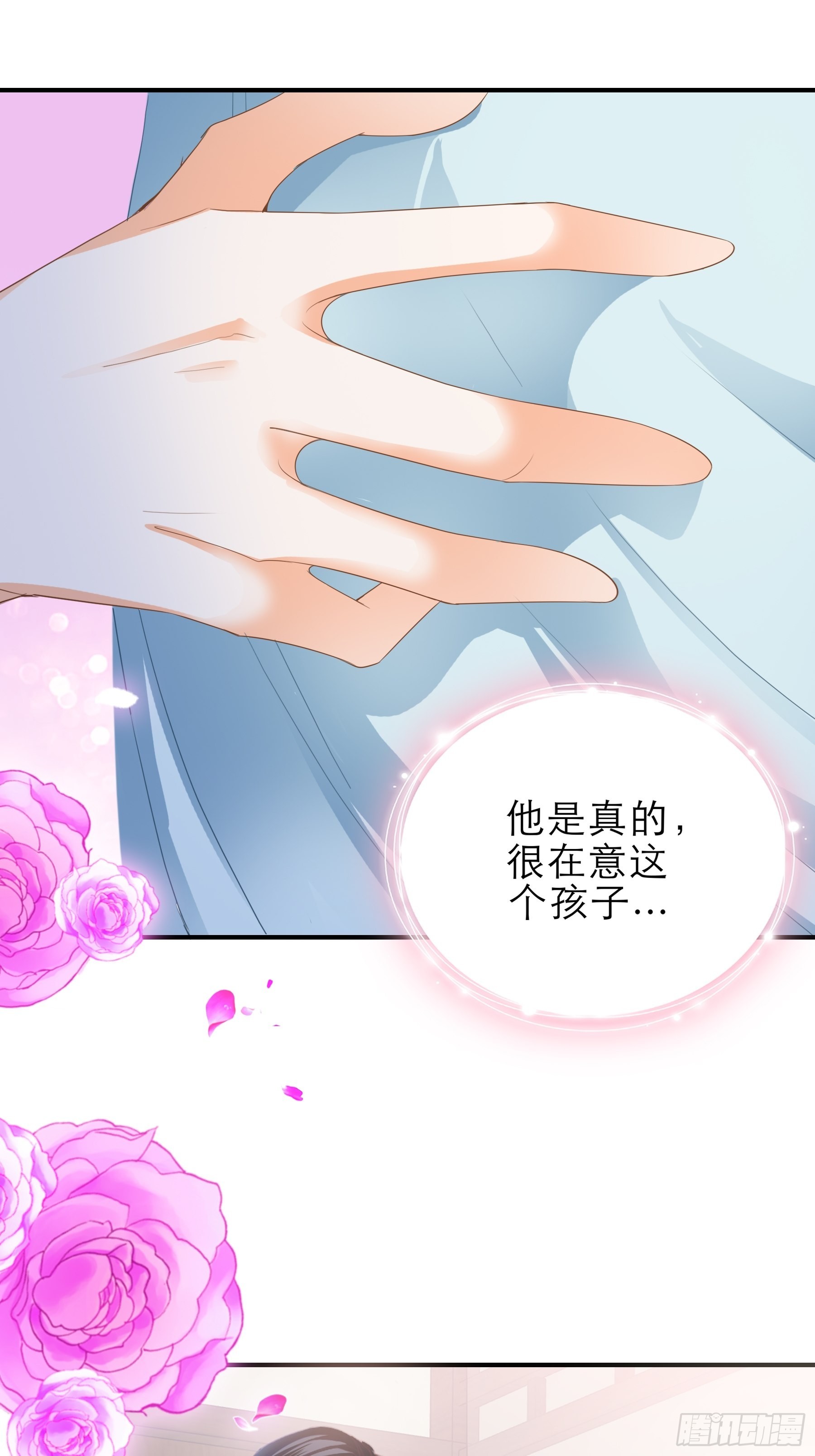 长夜漫漫7