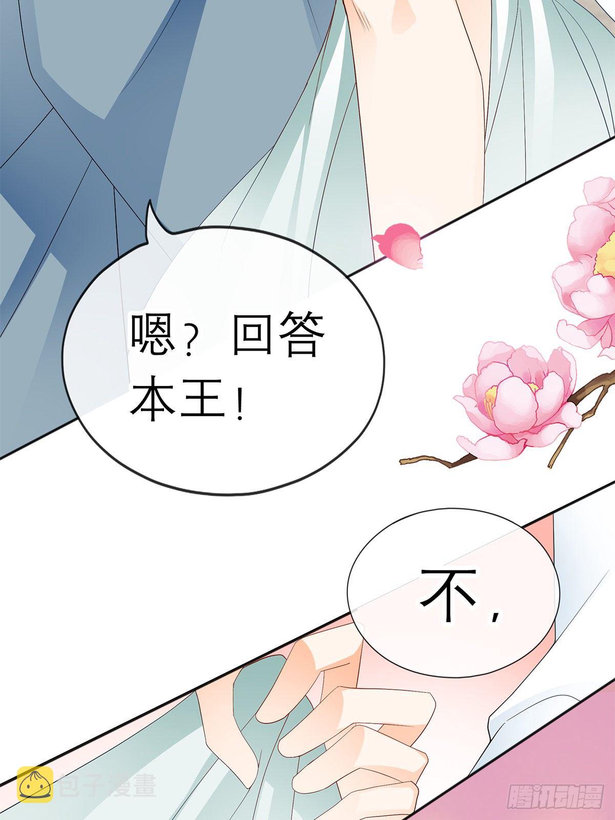 新人登场4