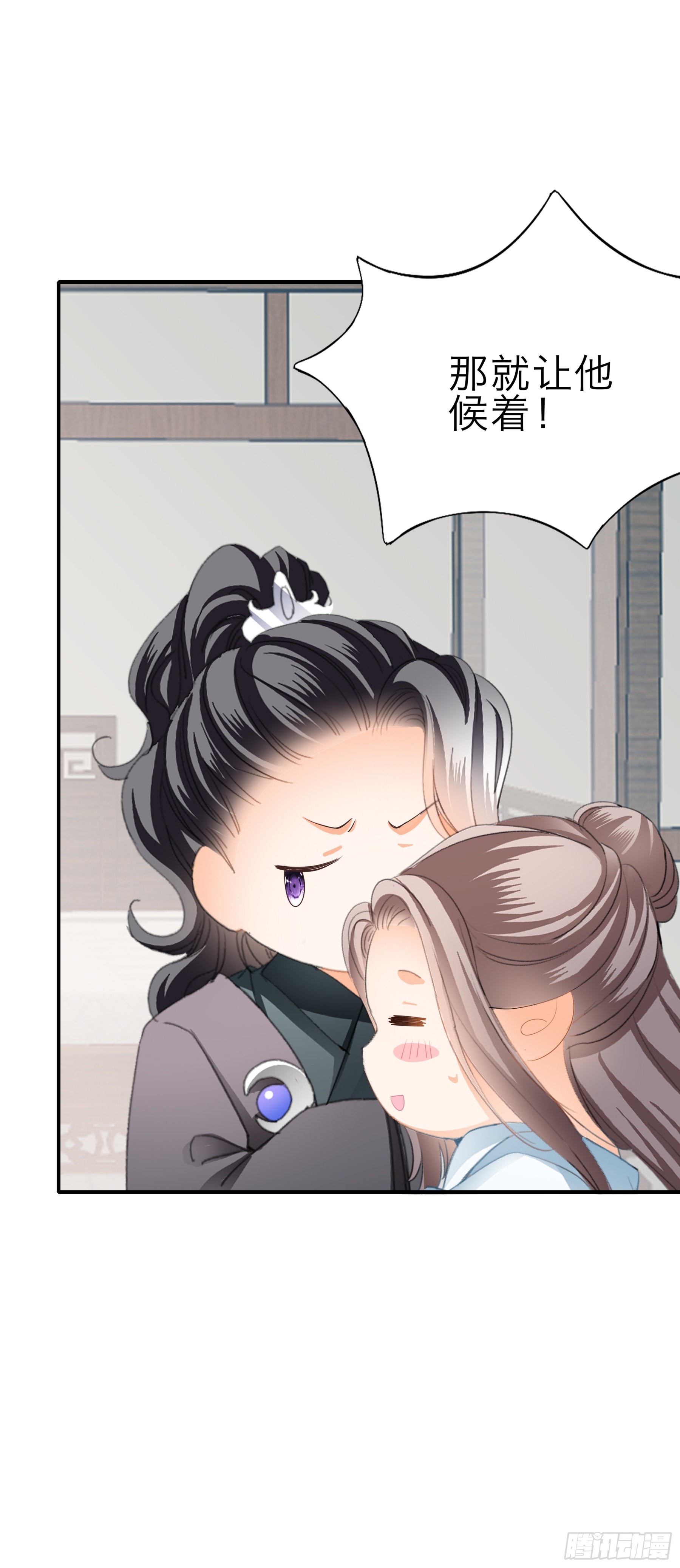 孩子可以再有30