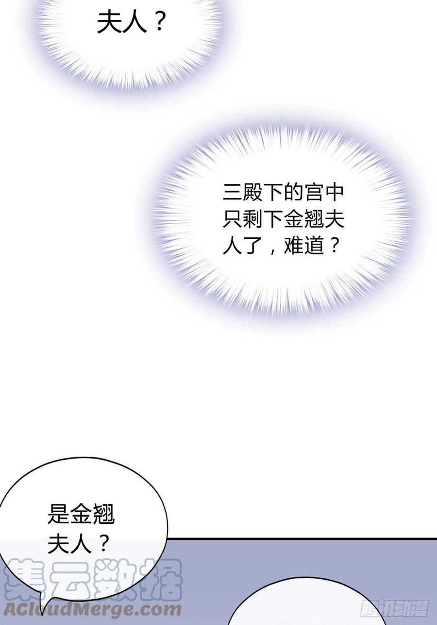 让你暖和14