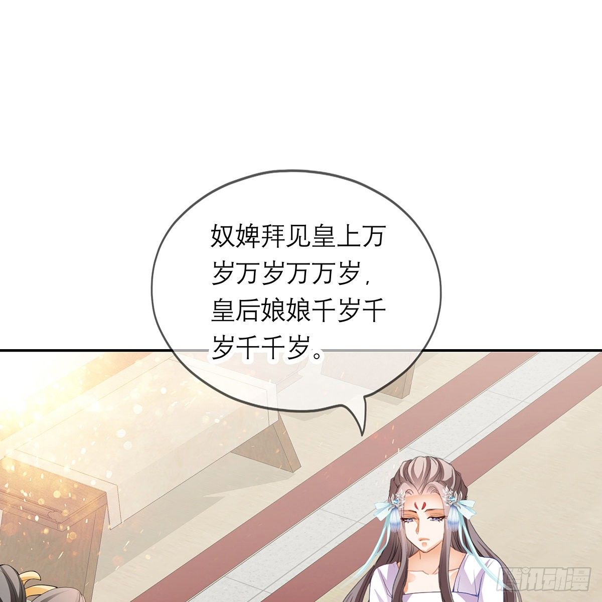 危机家宴38