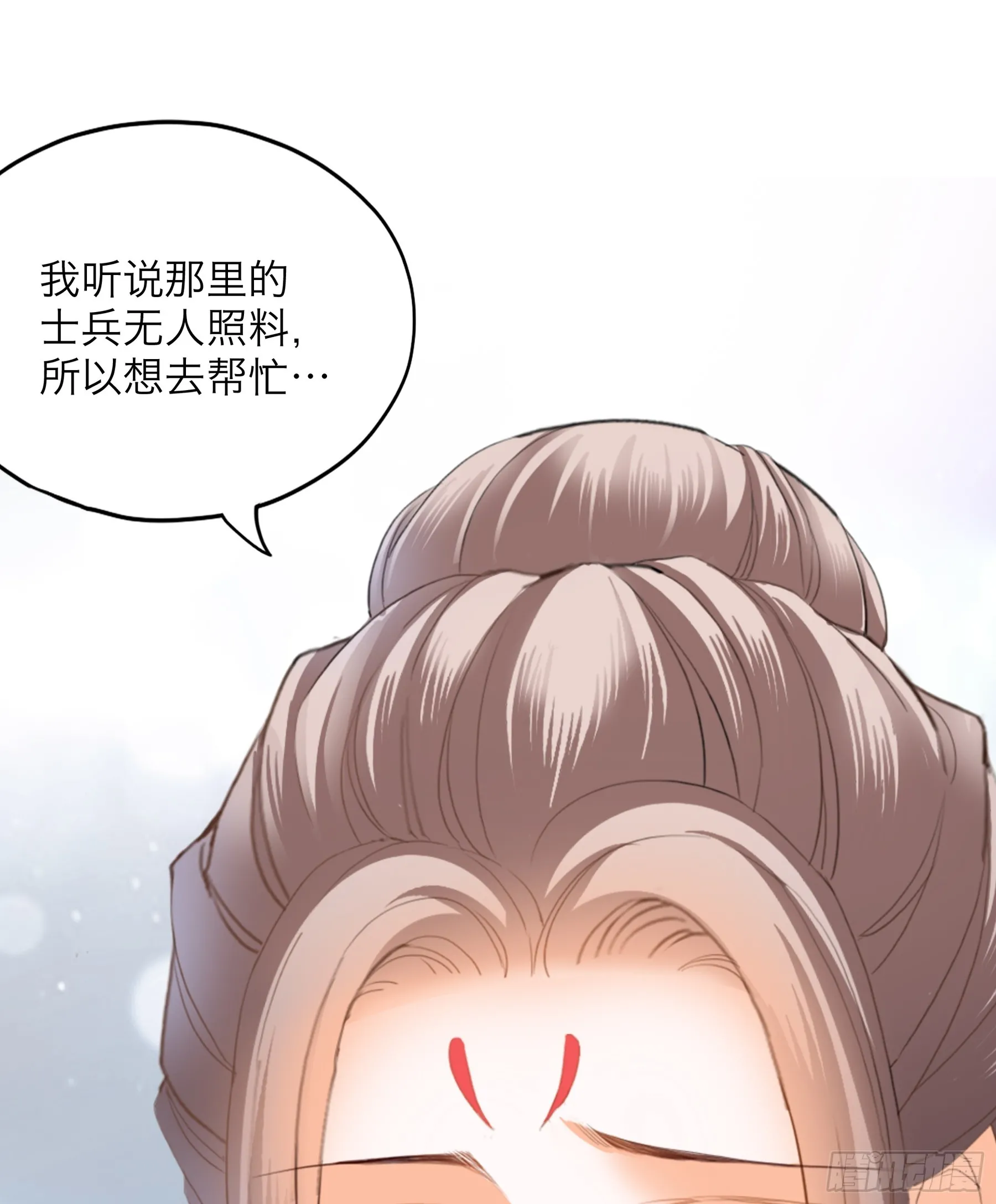 总是在吃醋26