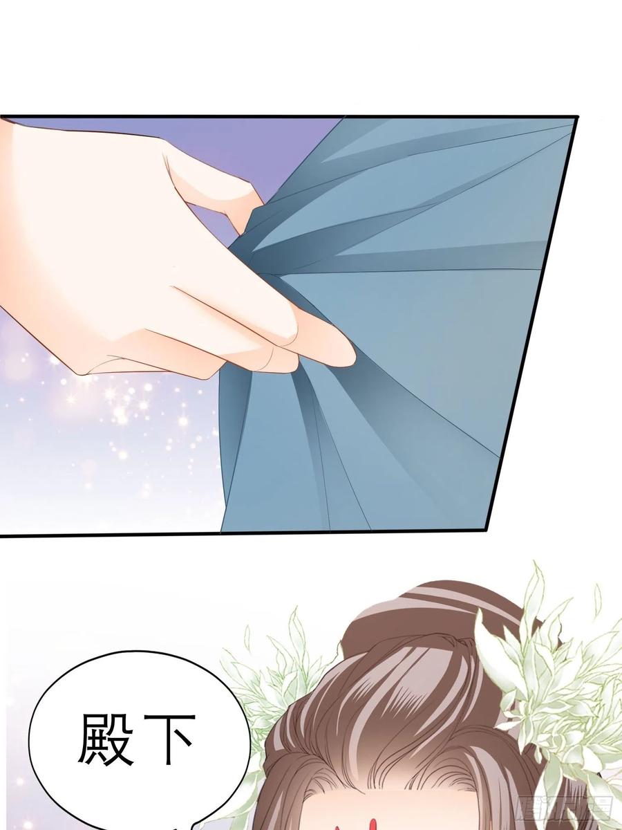 帮我取暖吧7