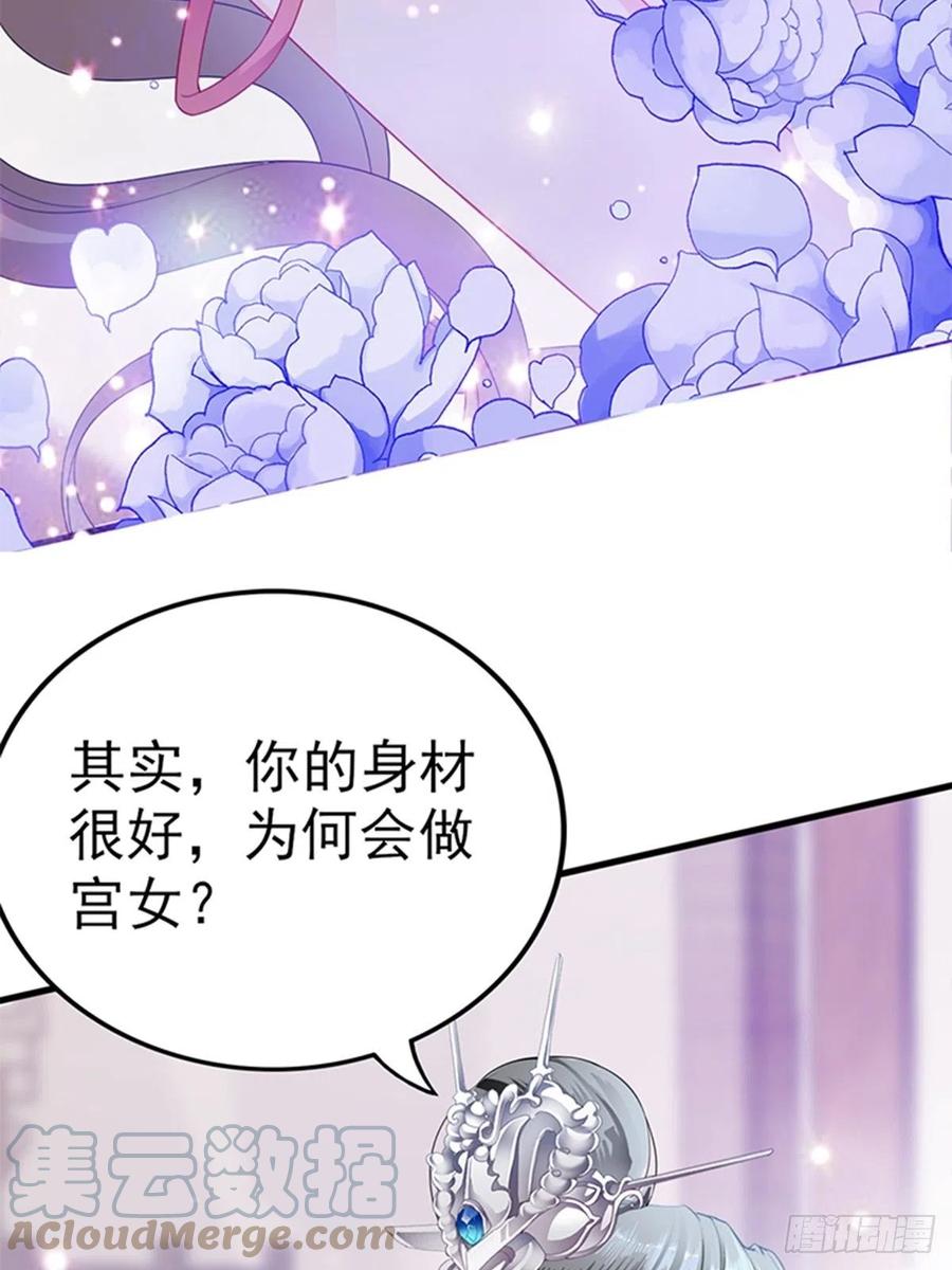 让人难以自控12