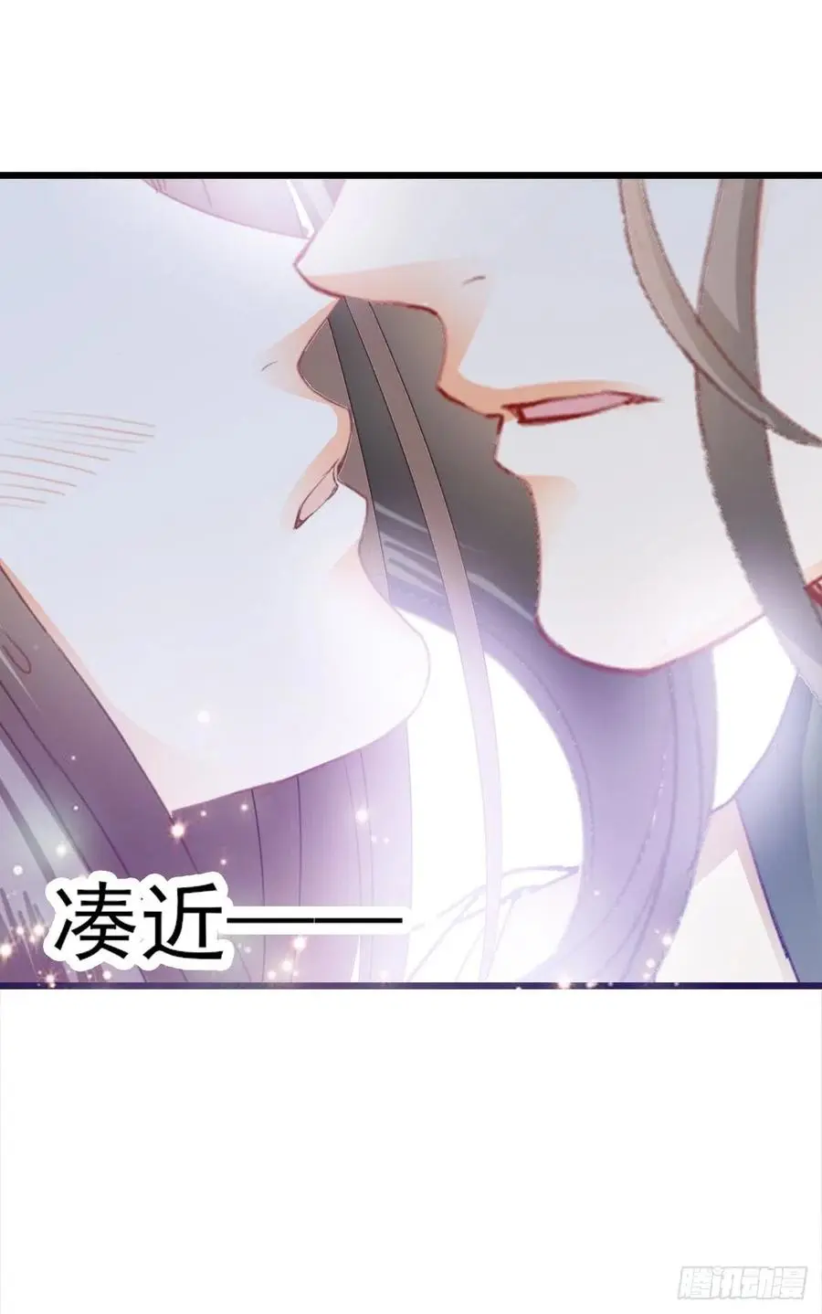 愿得一人心43
