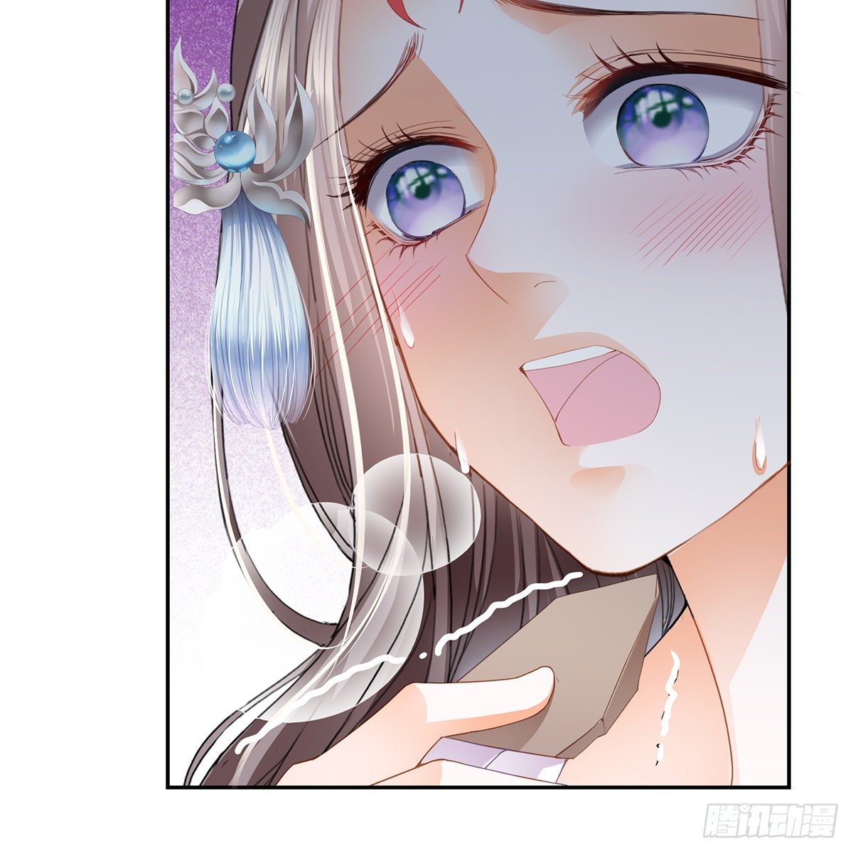 有点意思17