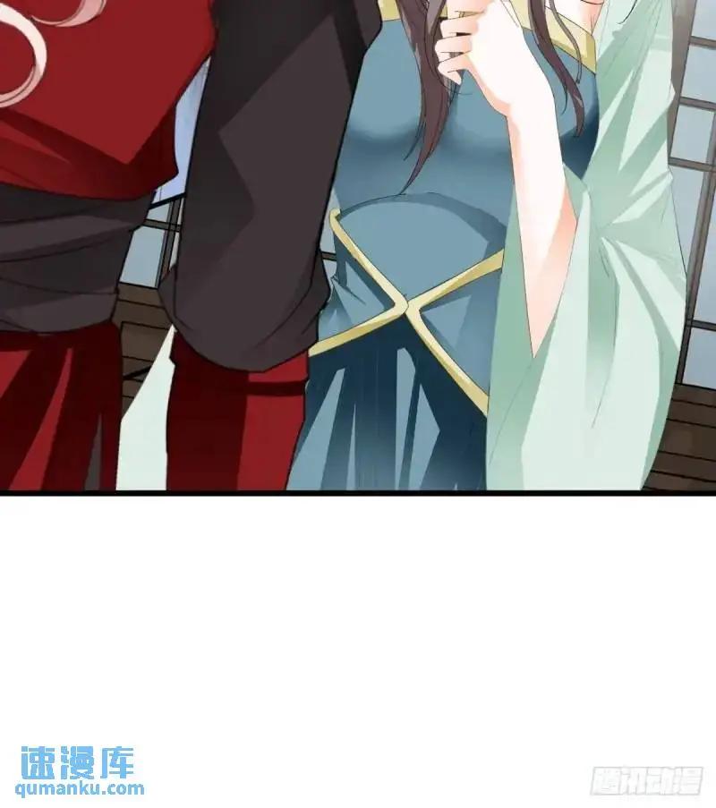 一个圈套10