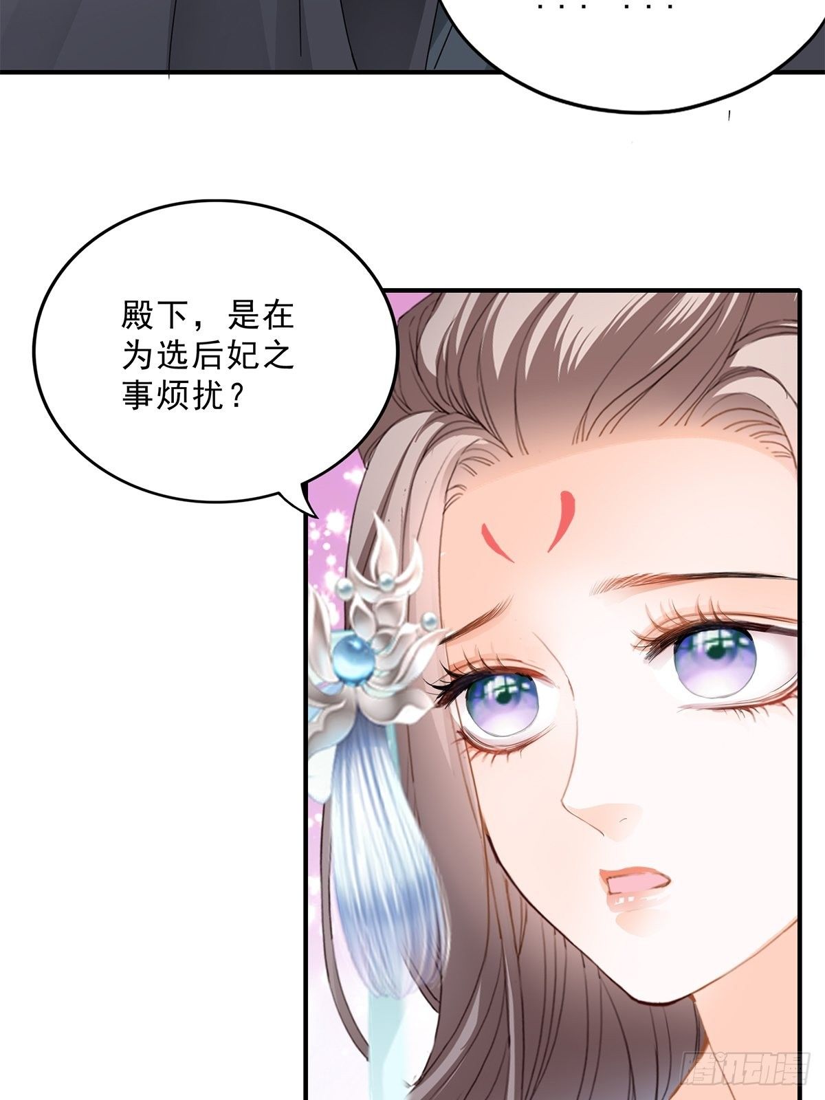 事无两全36