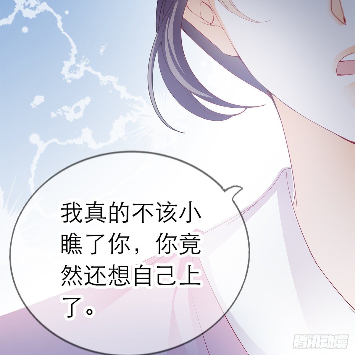 昨夜发生了什么？72