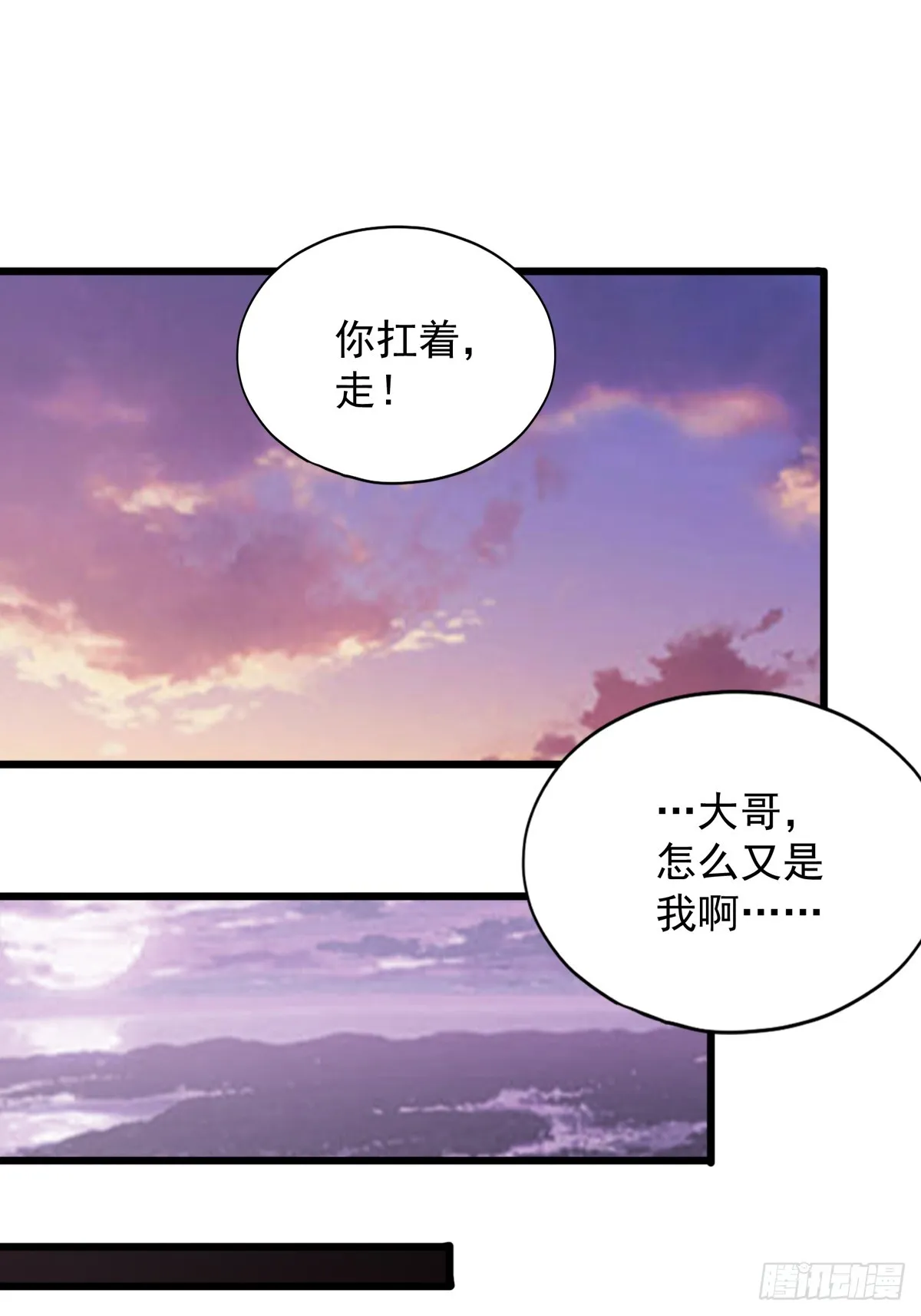 落入青楼30