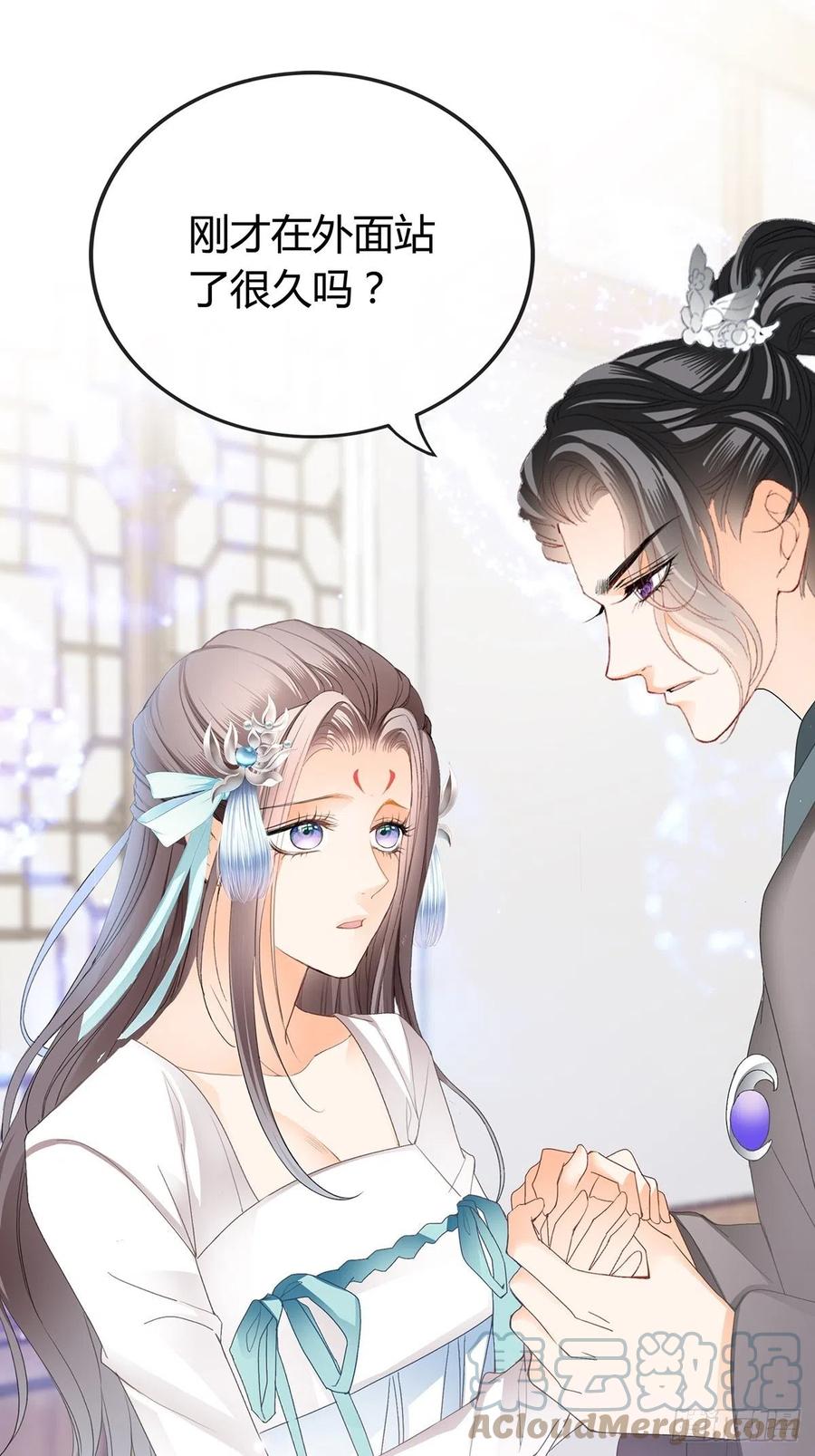 让你暖和38