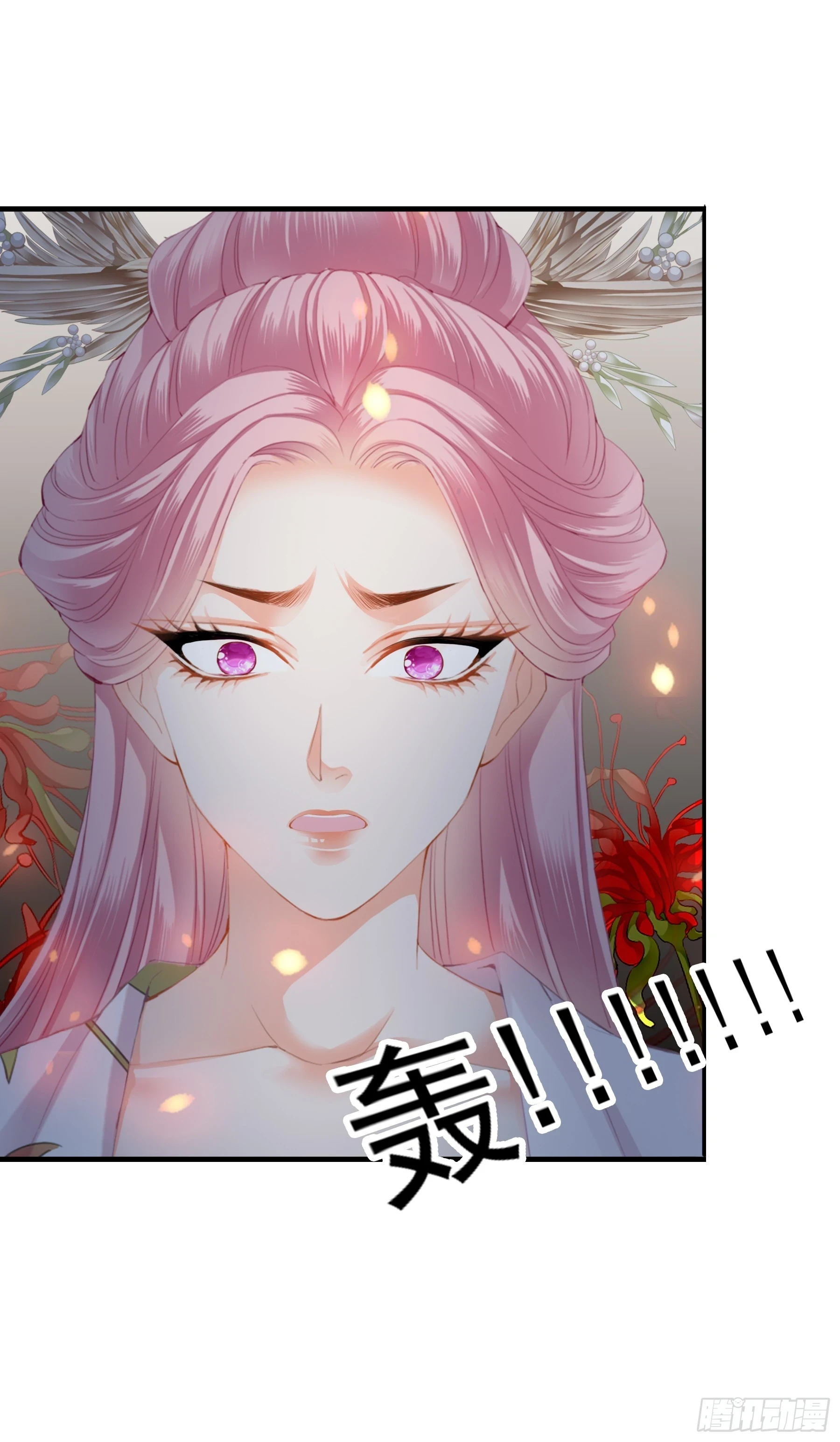 青婴落水21