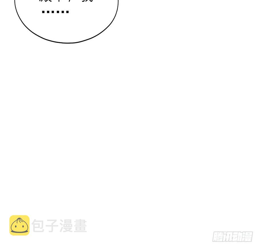 拥有你35