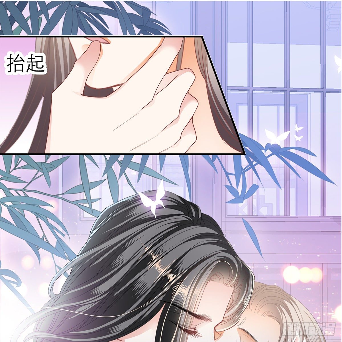 那夜，是你吗74