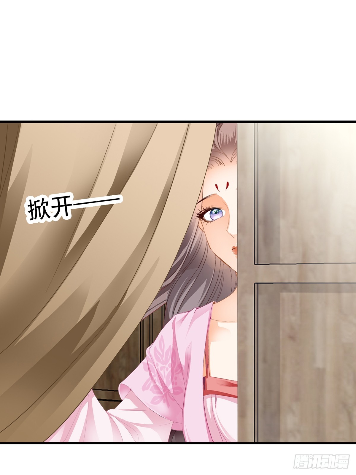 转折到来30