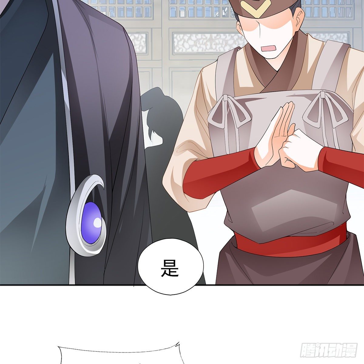 带她去南方21