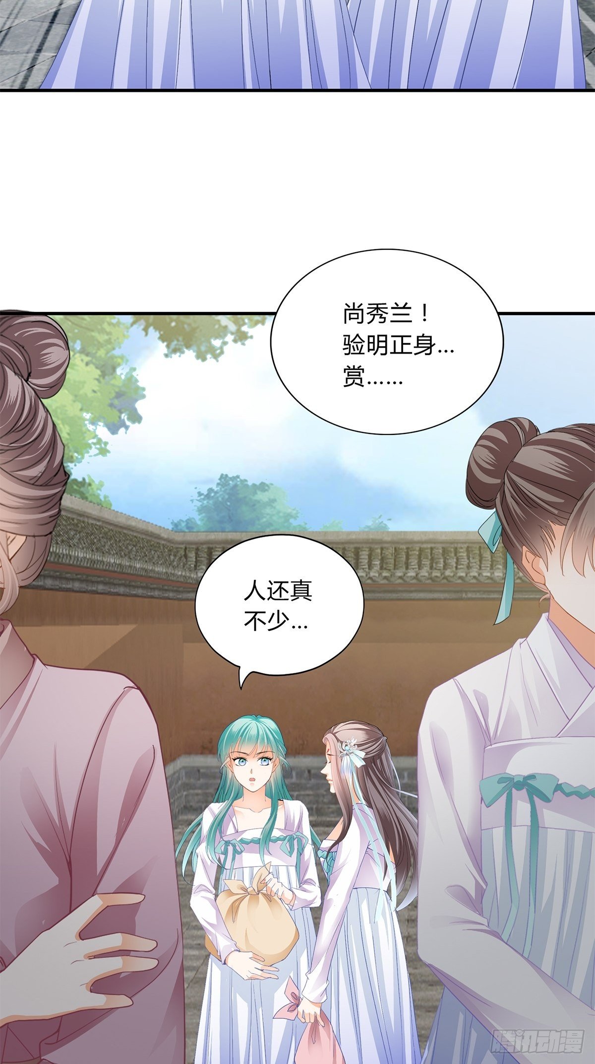 暗中保护22