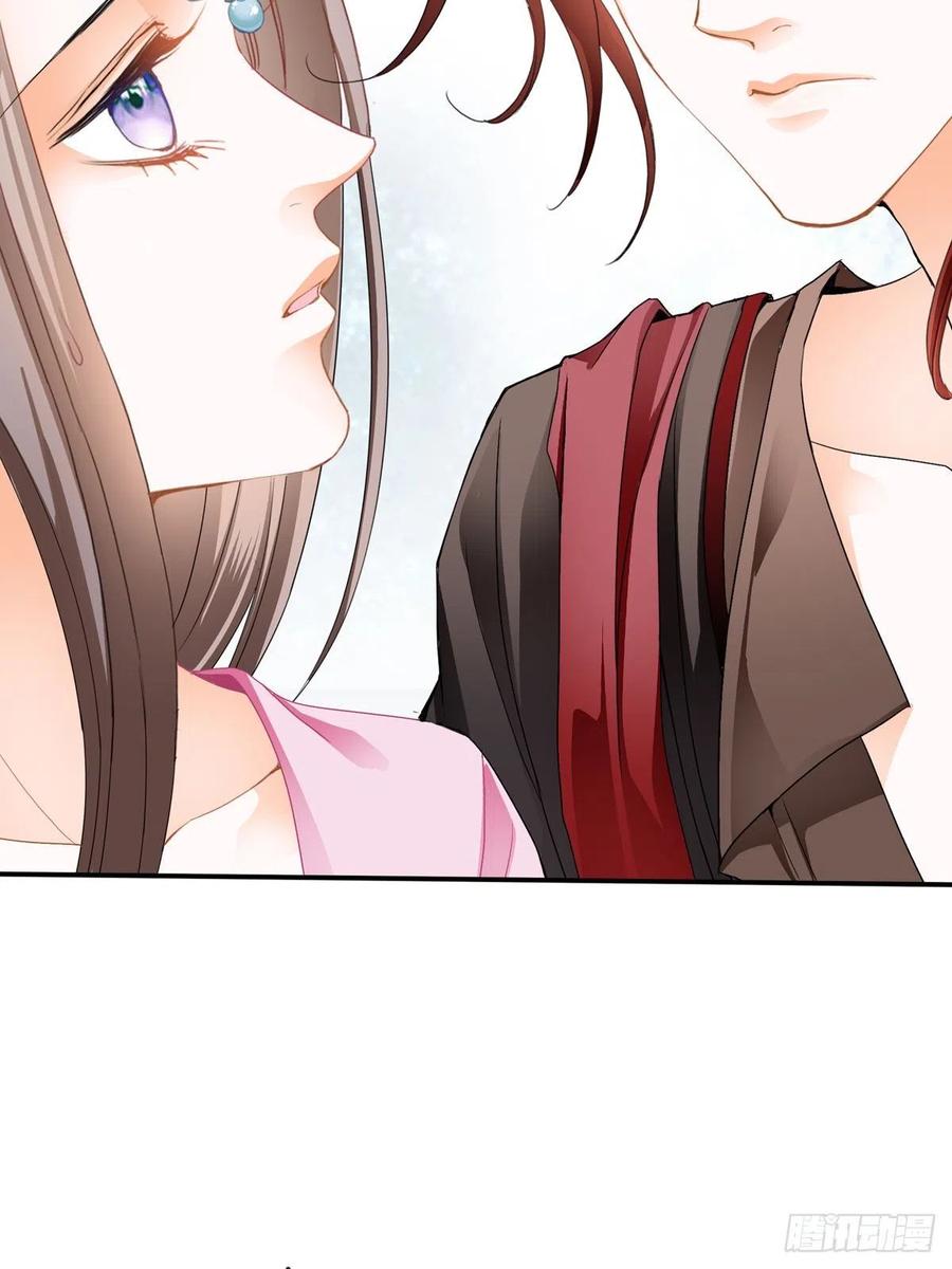 王爷最好看20