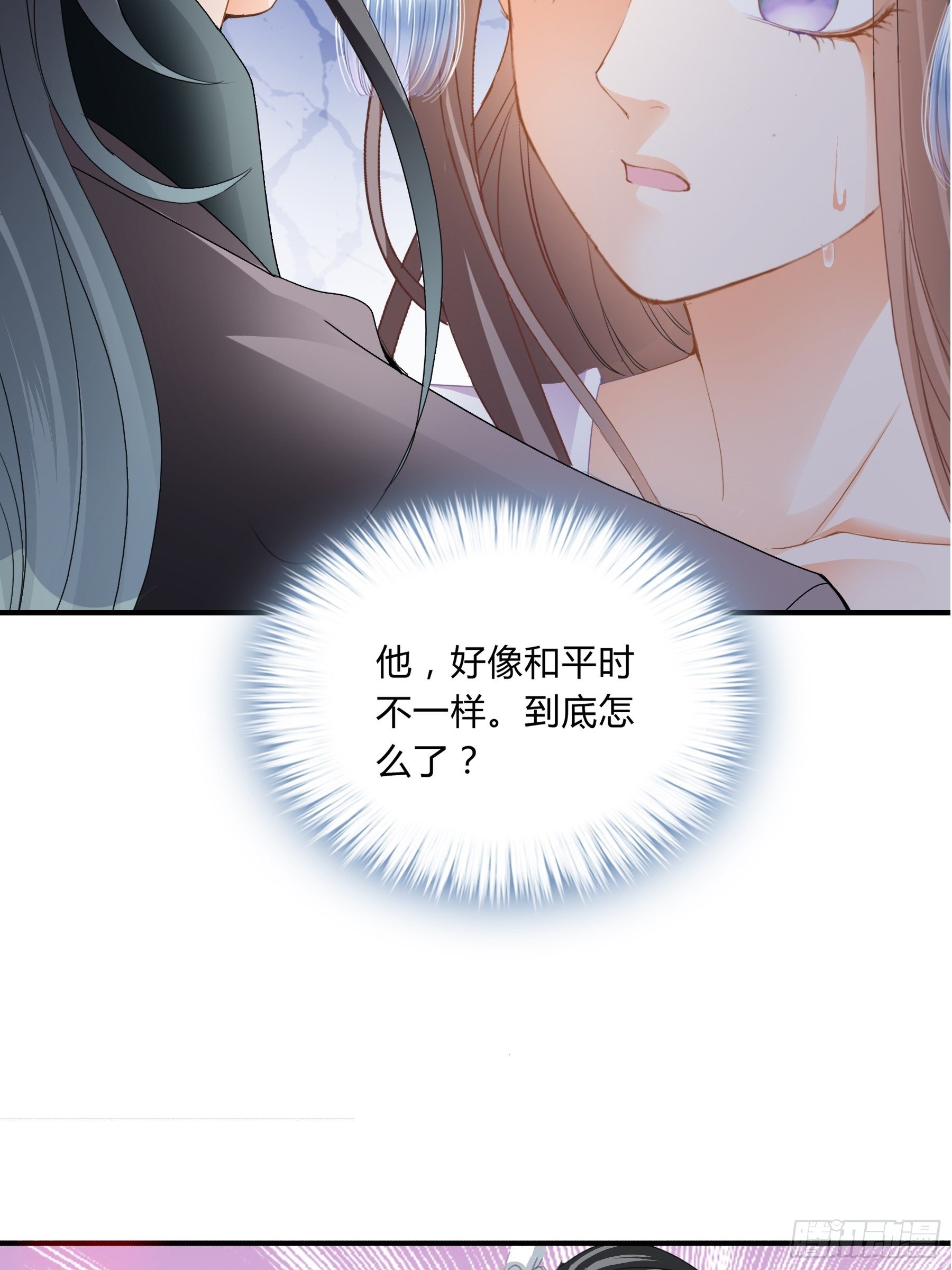 放你出宫11