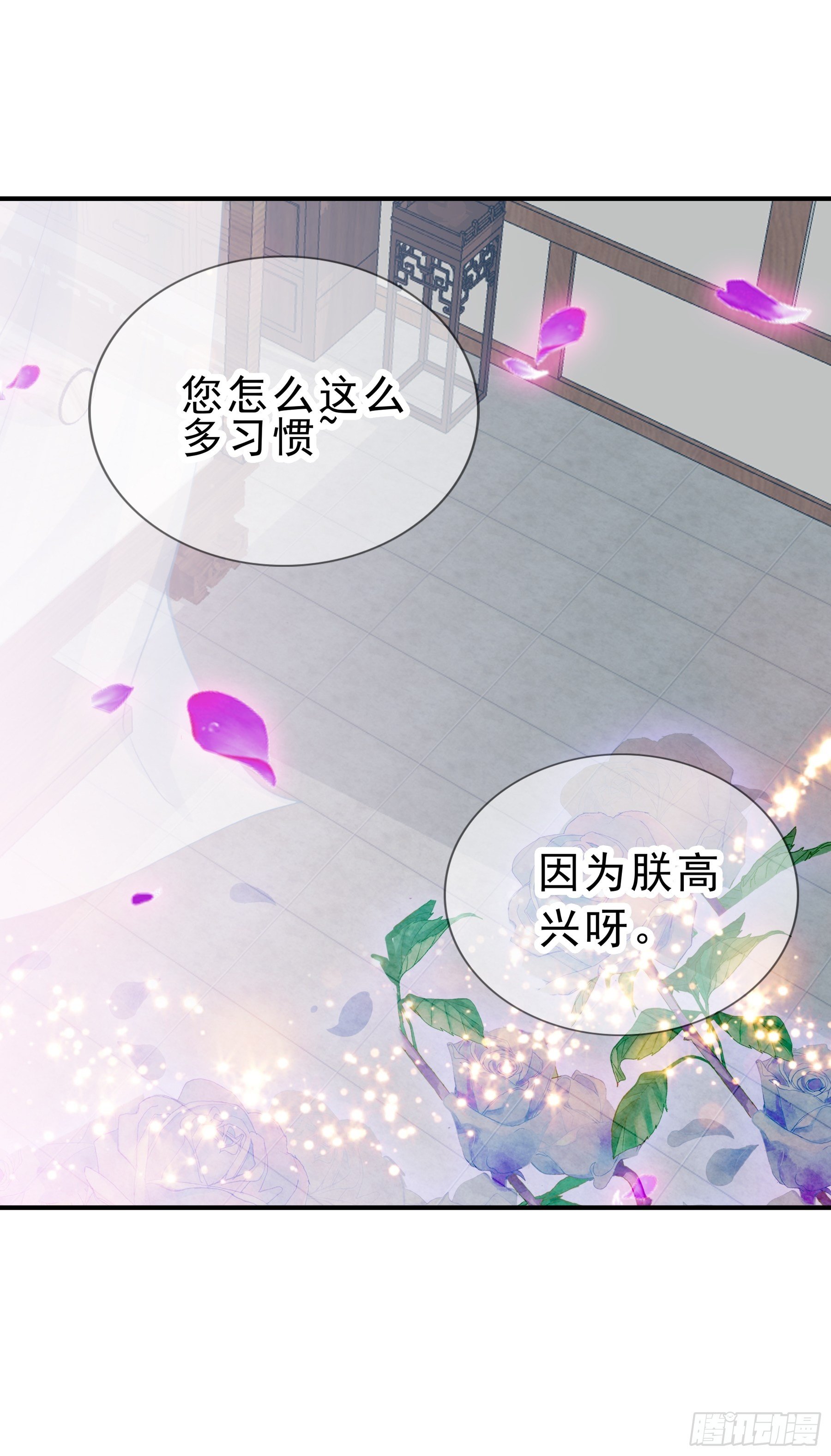 深夜造访22
