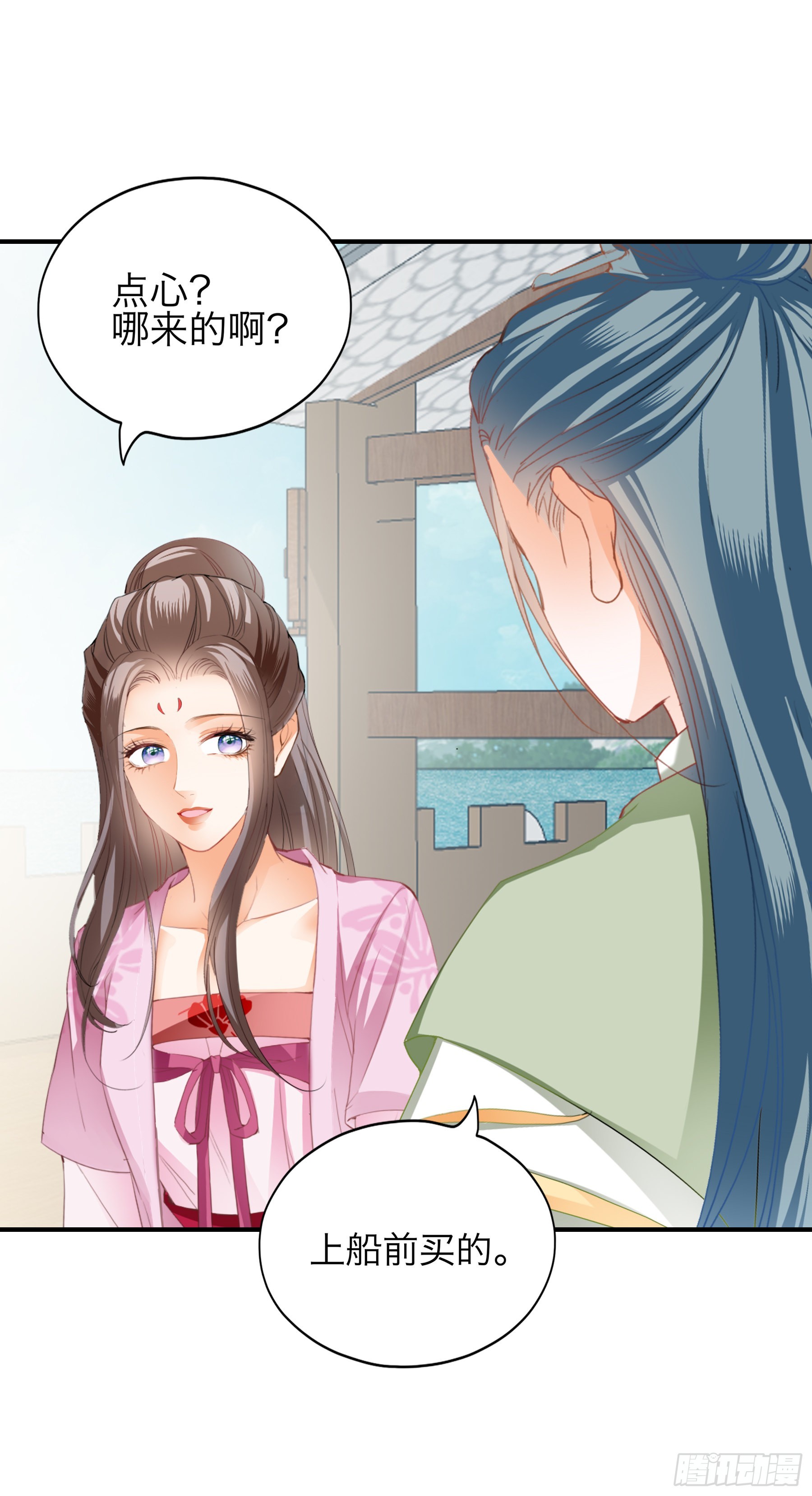 二度南下26