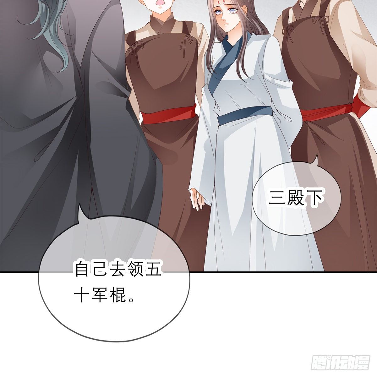 他来救我了16