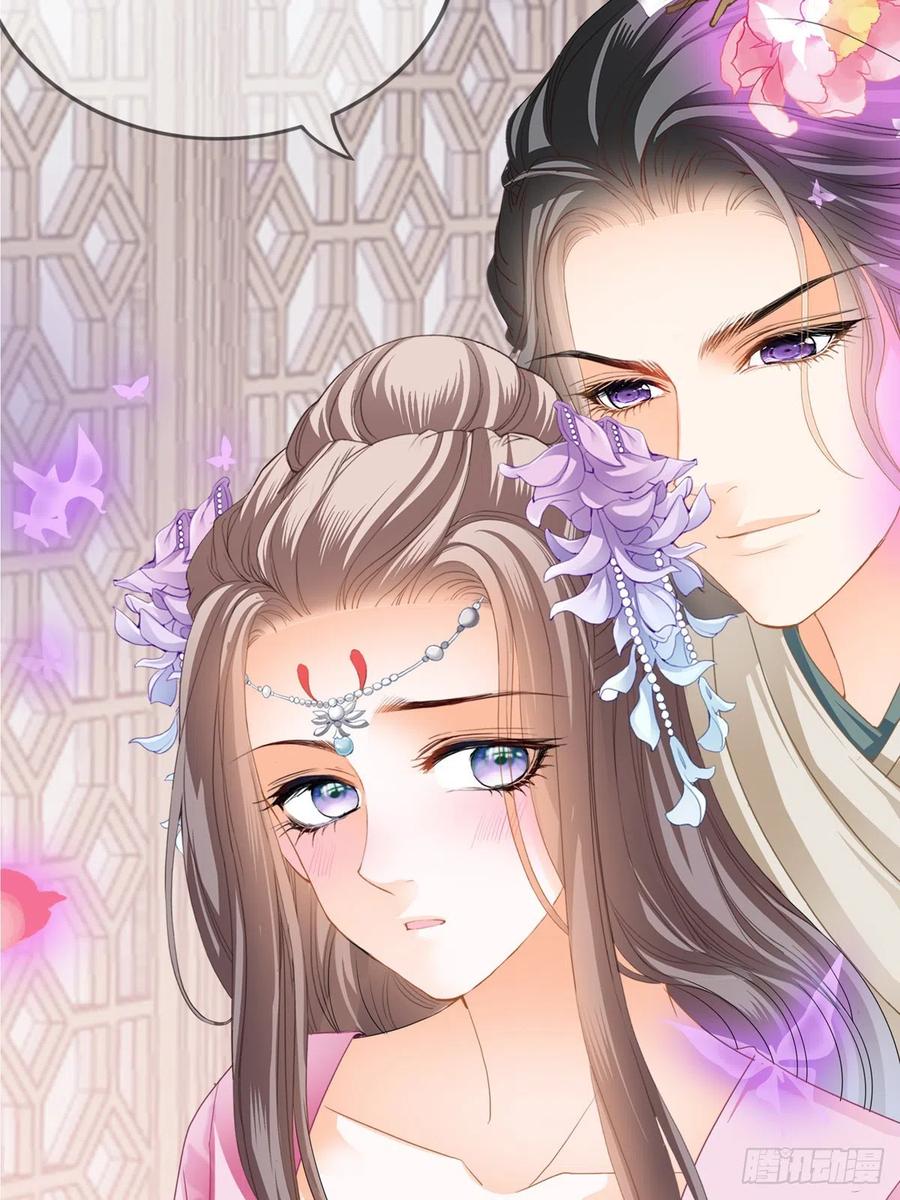 王爷最好看55