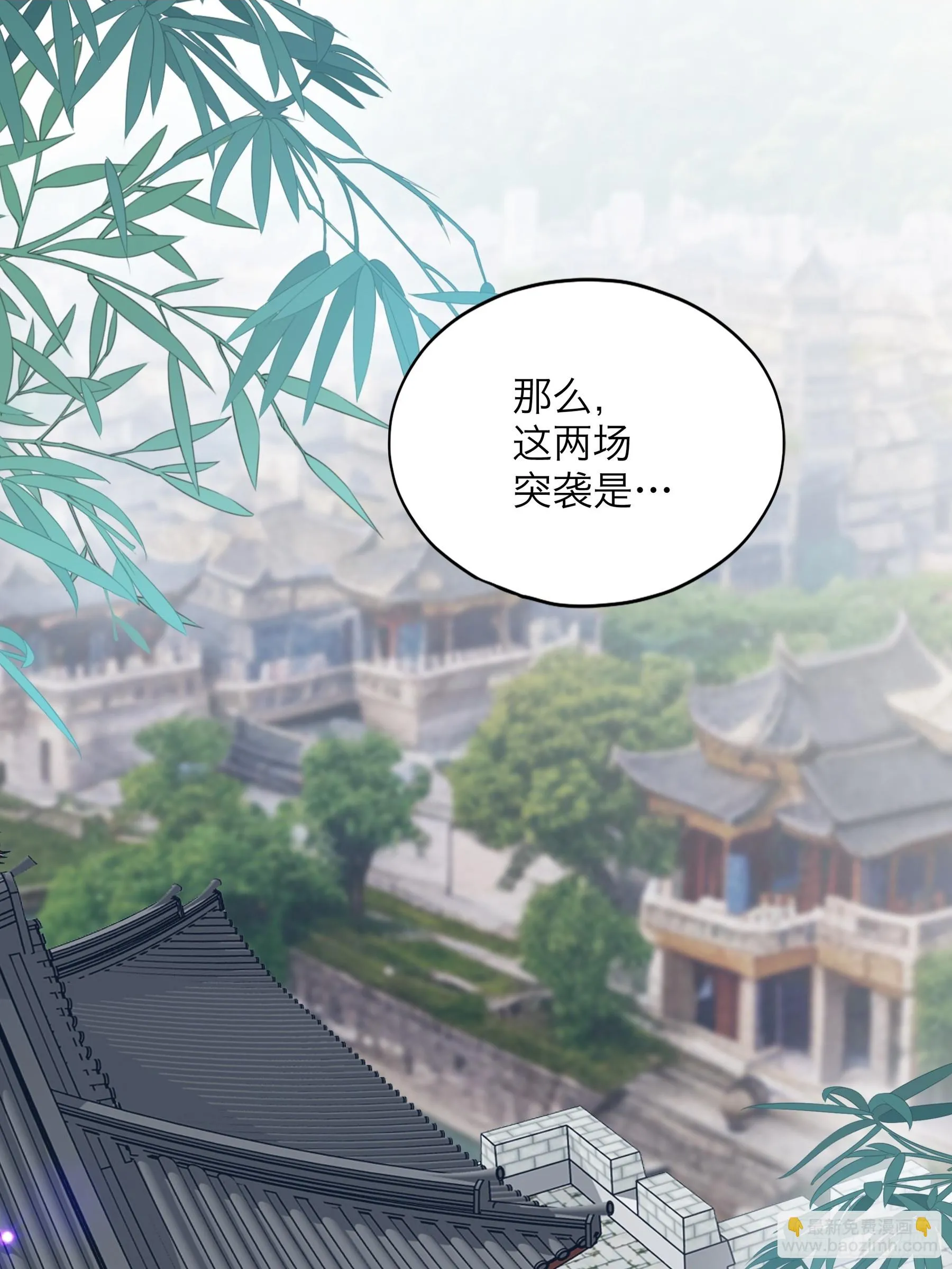总是在吃醋1