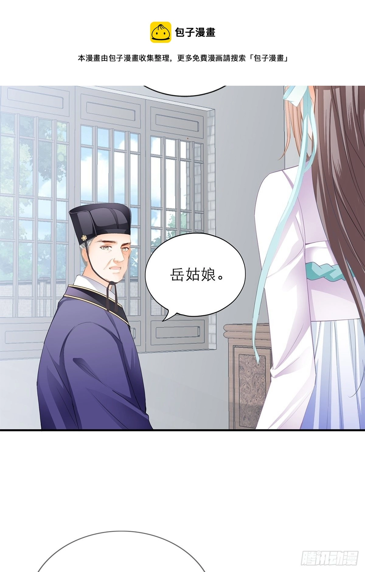 名牌被盗4