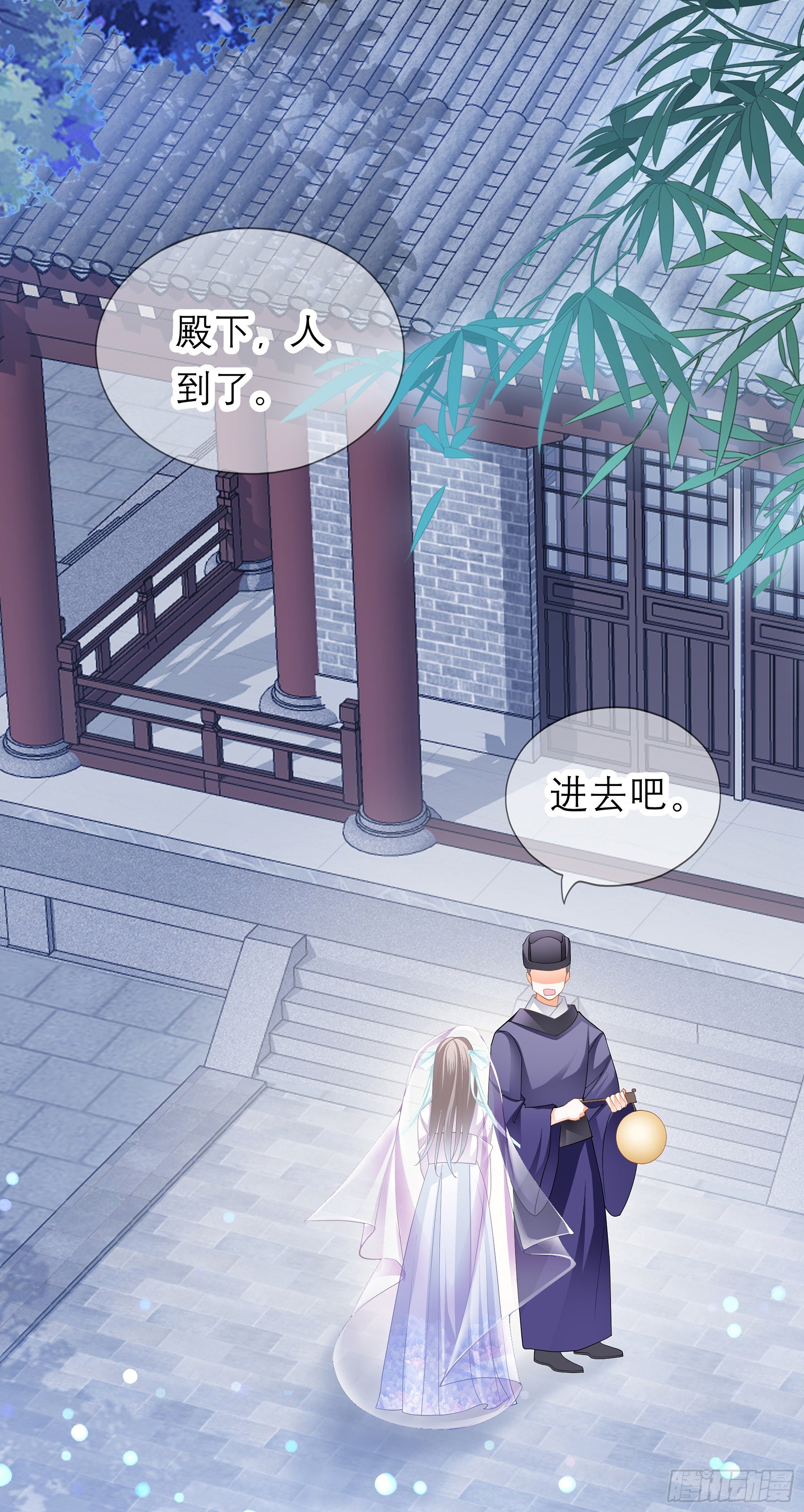 又要上夜？37