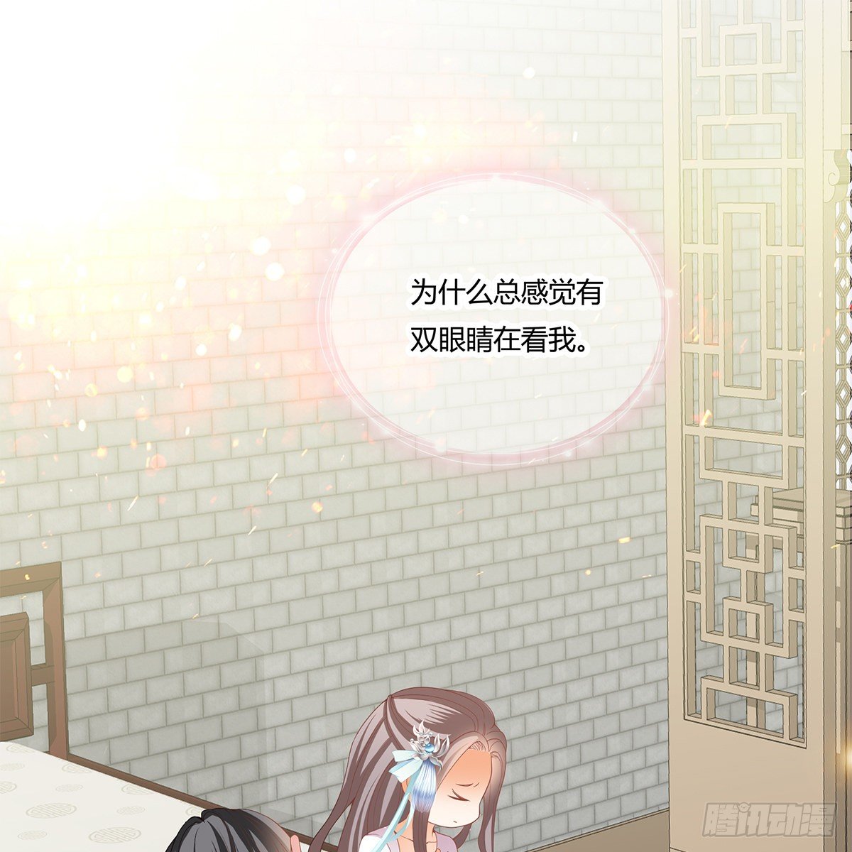 把持不住32