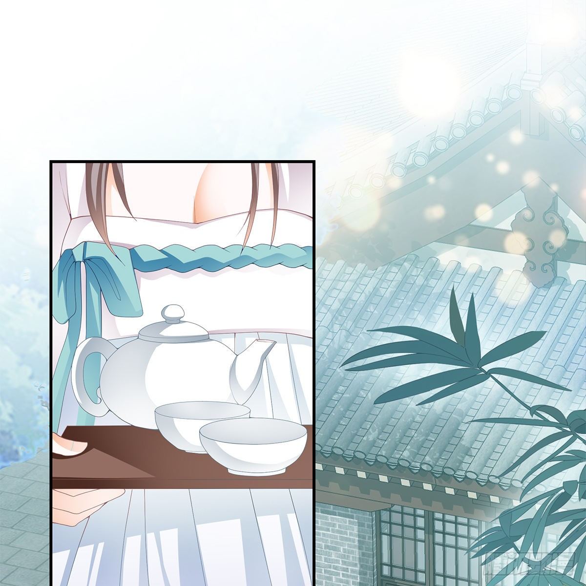 想勾引本王？14