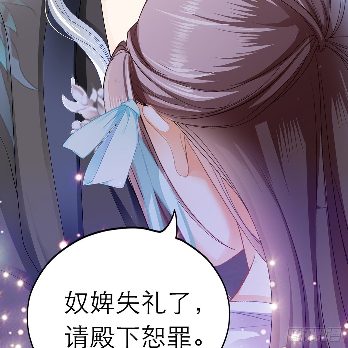 昨夜发生了什么？47