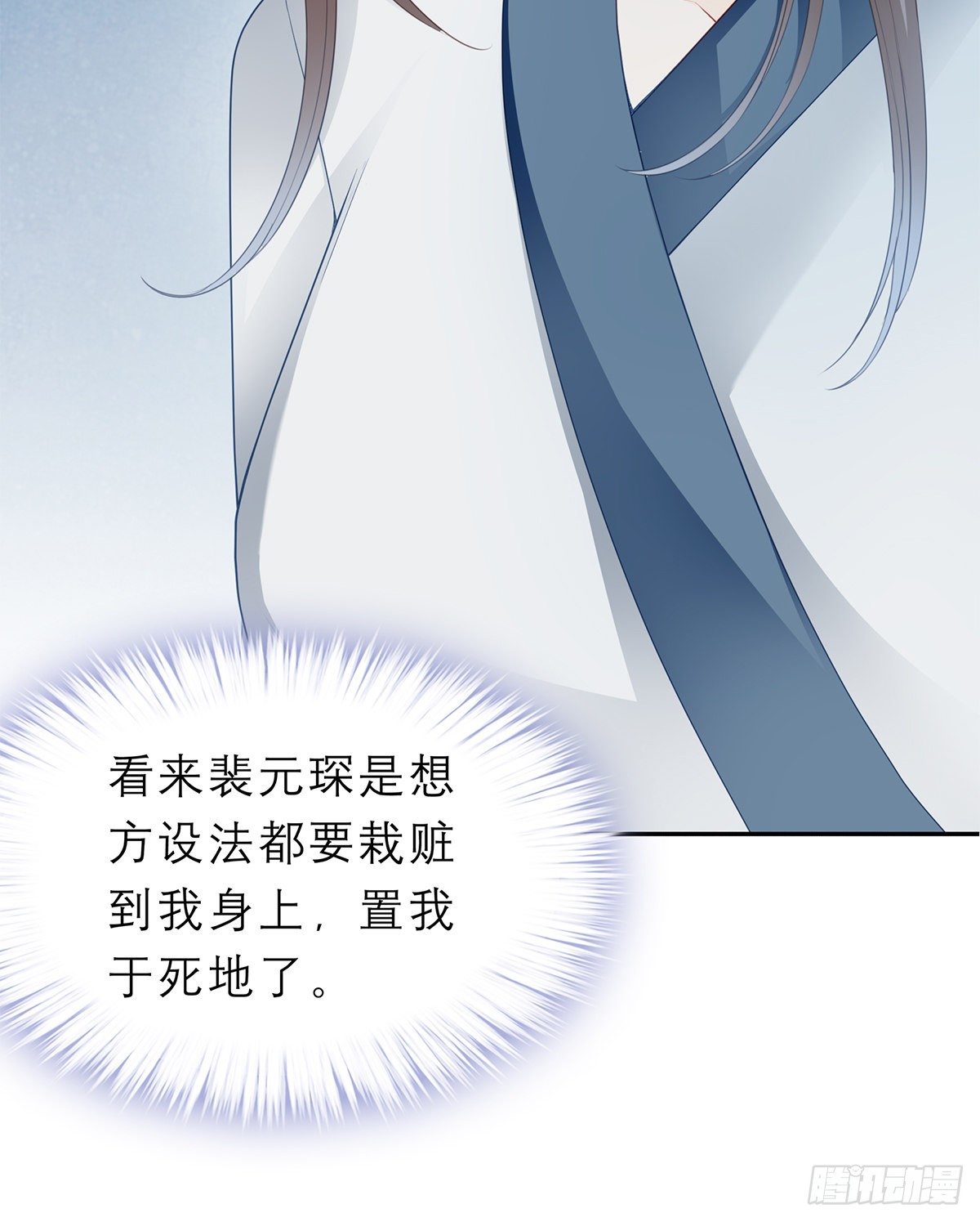 带她去南方13