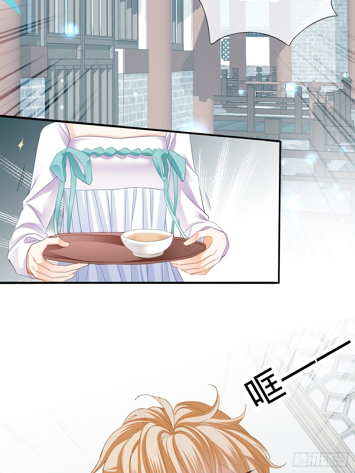 出宫30
