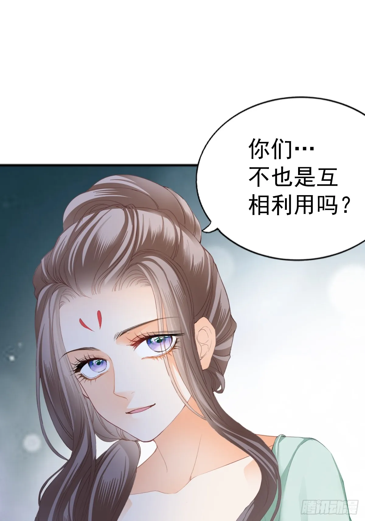唇枪舌剑25