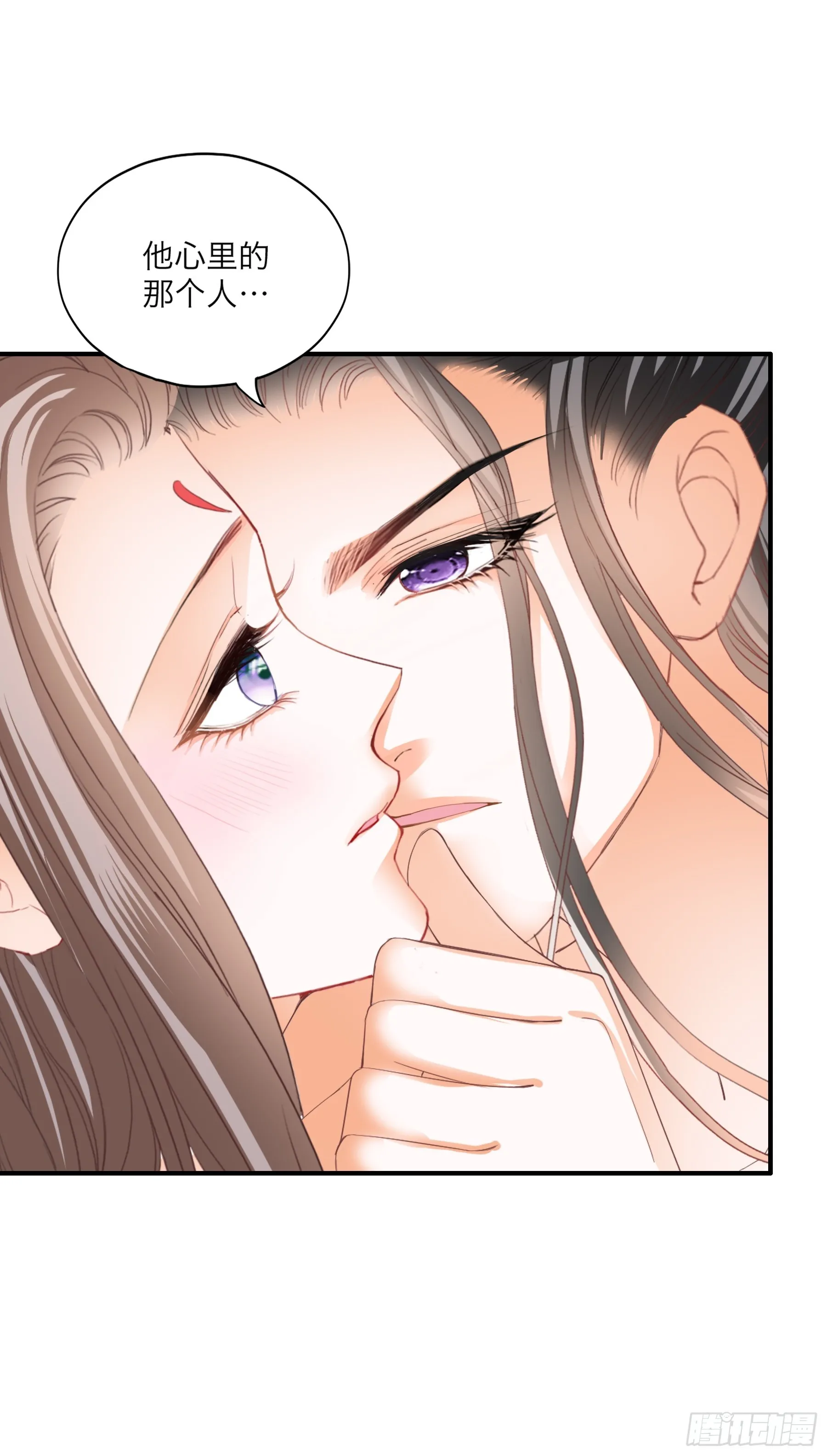 吃醋后的惩罚9