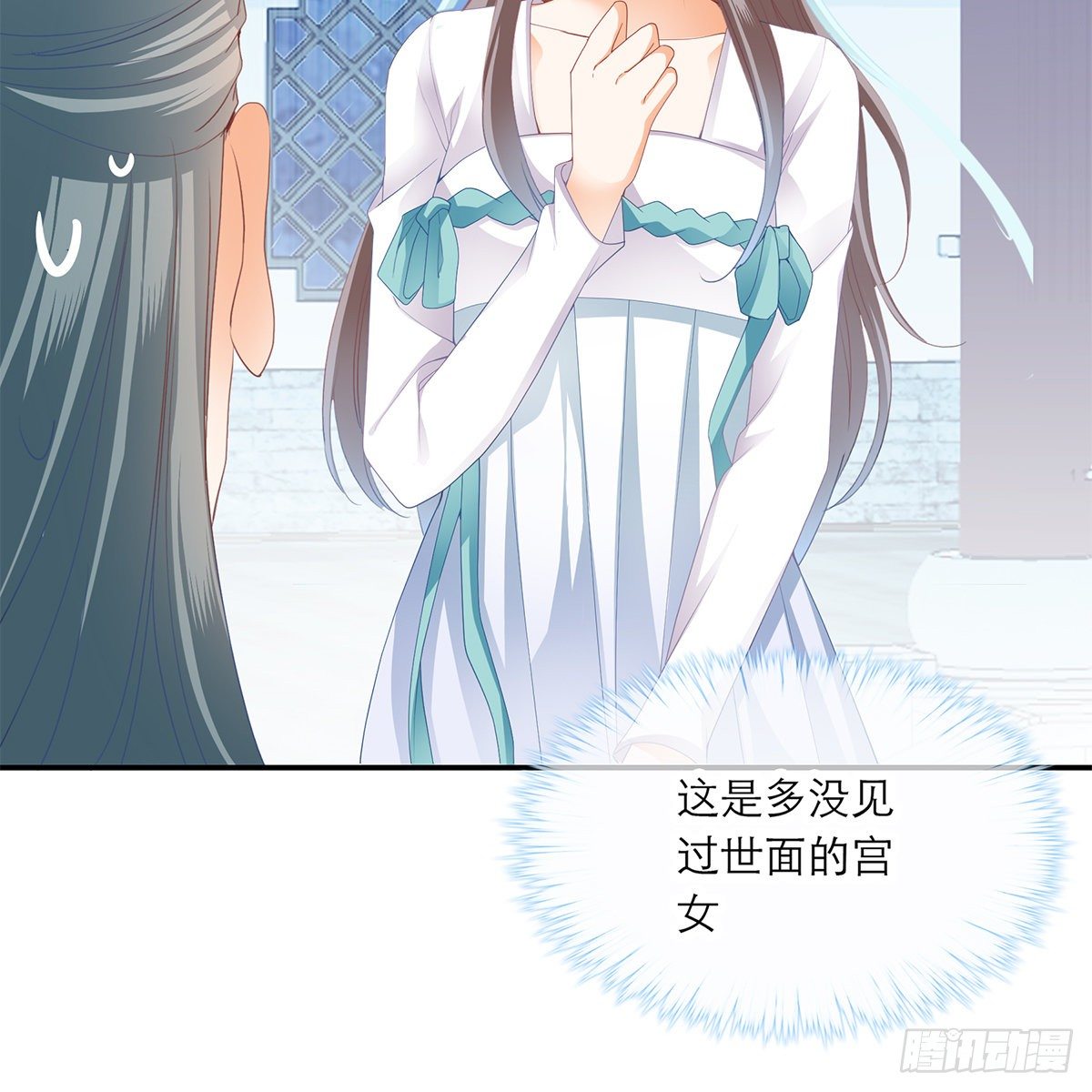 温暖的小武9