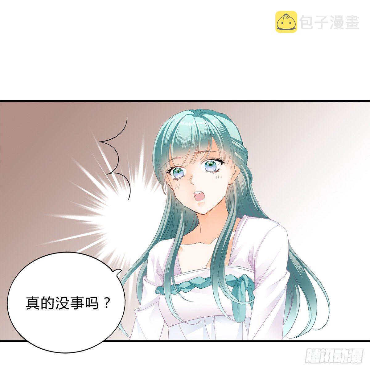 冷酷缠绵交织的夜晚66