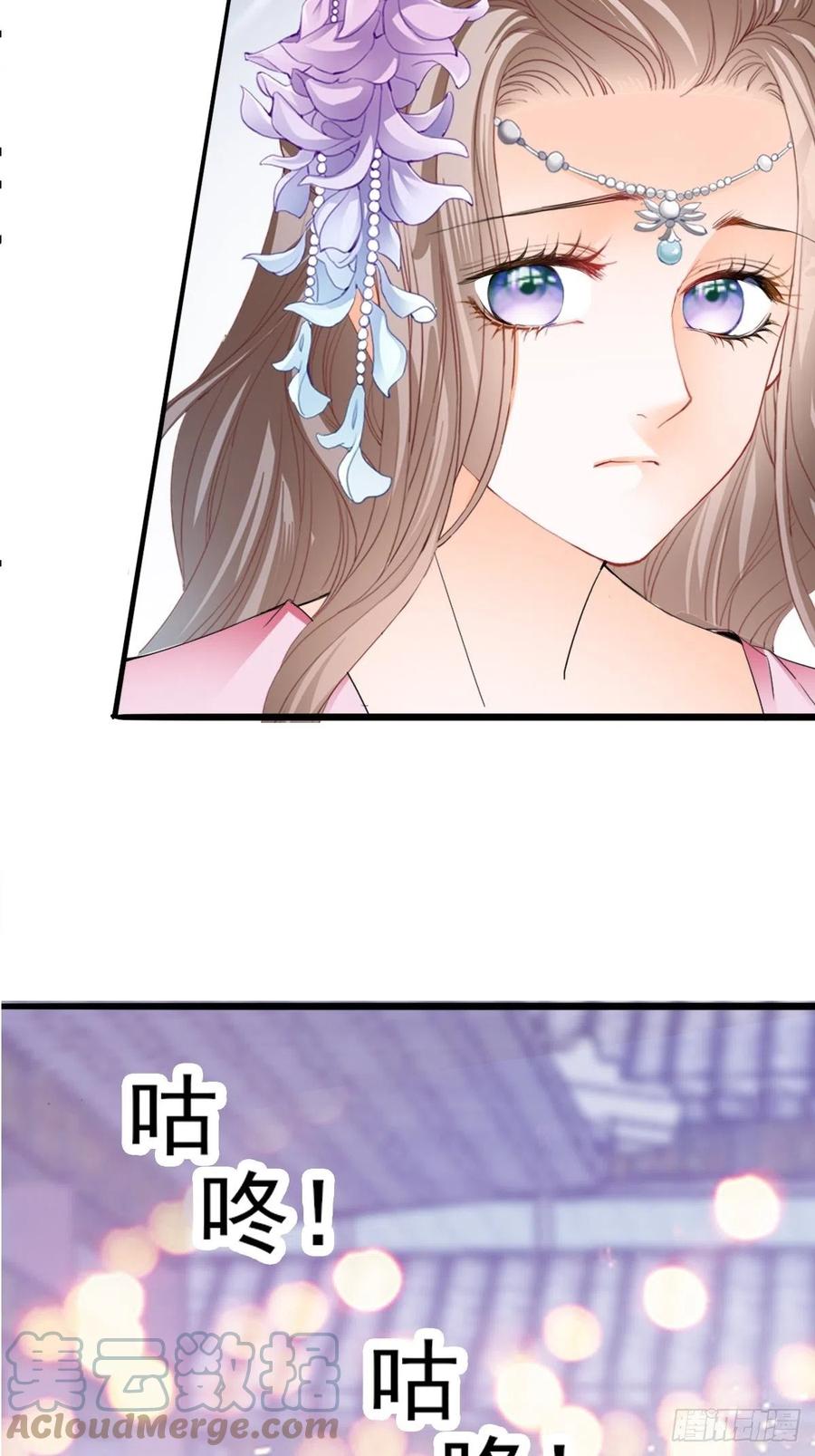 只与你温存12