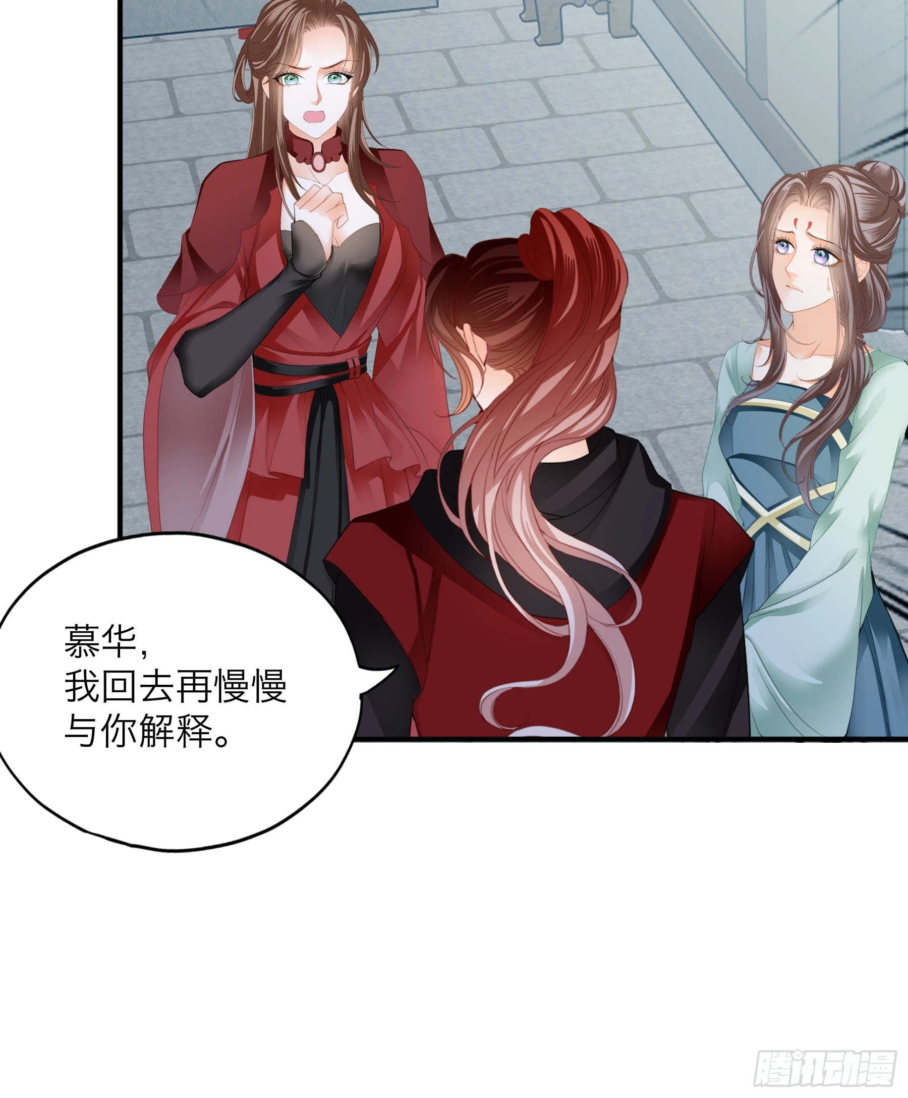 黄爷带我走2