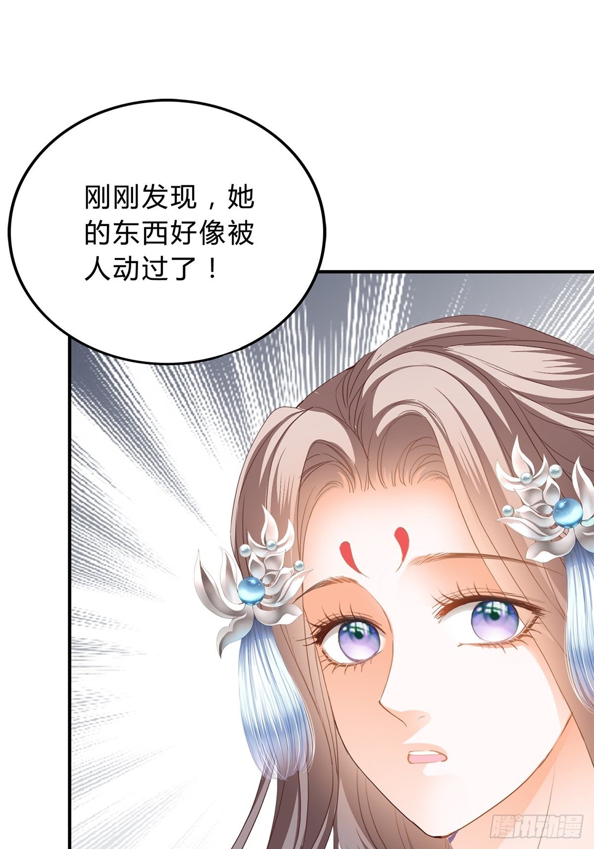 名牌被盗6