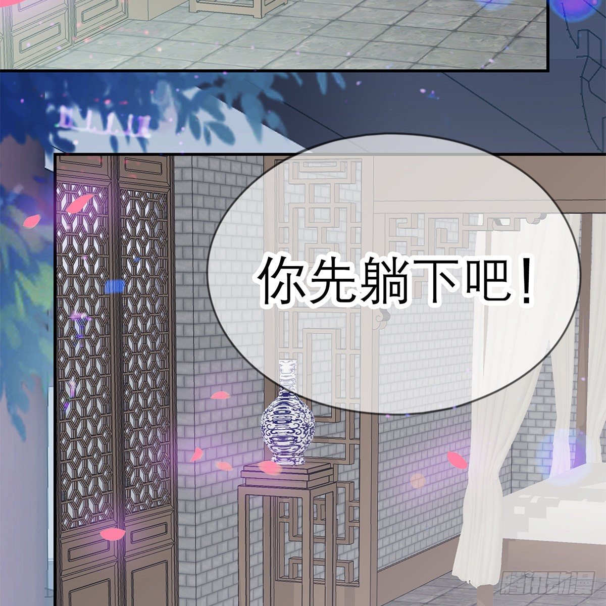 那夜，是你吗60