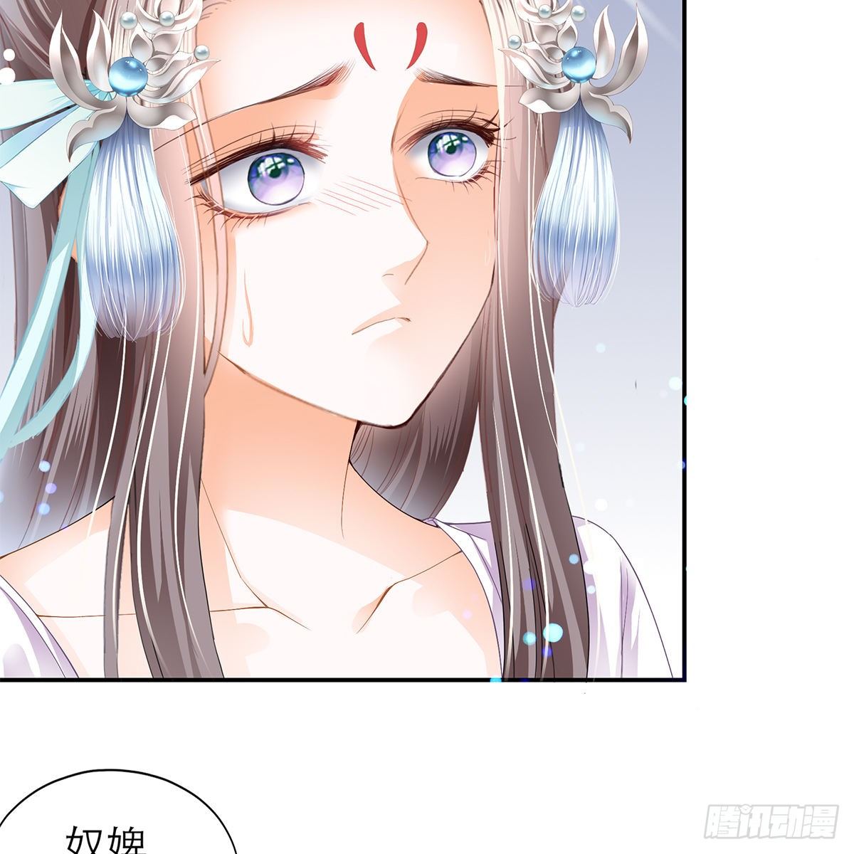 想勾引本王？40