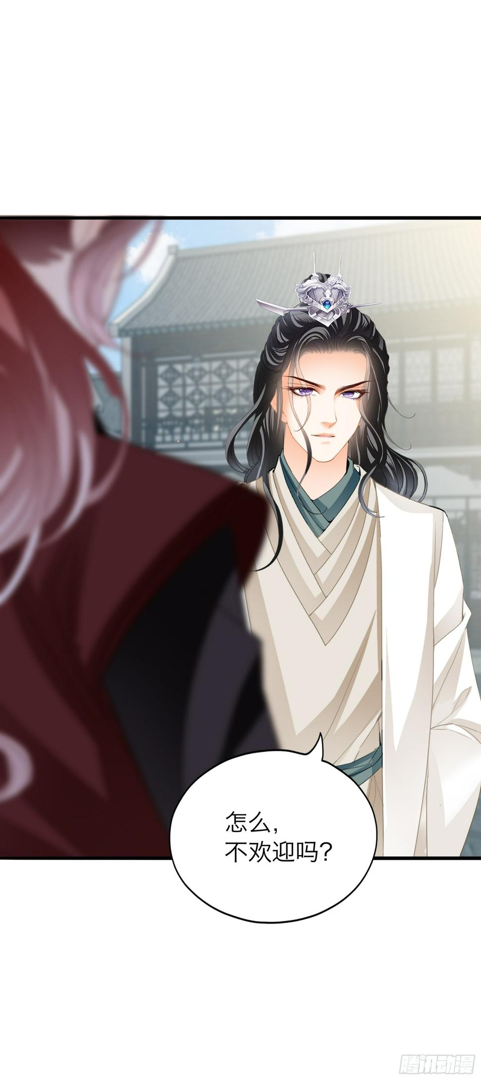 争风吃醋7
